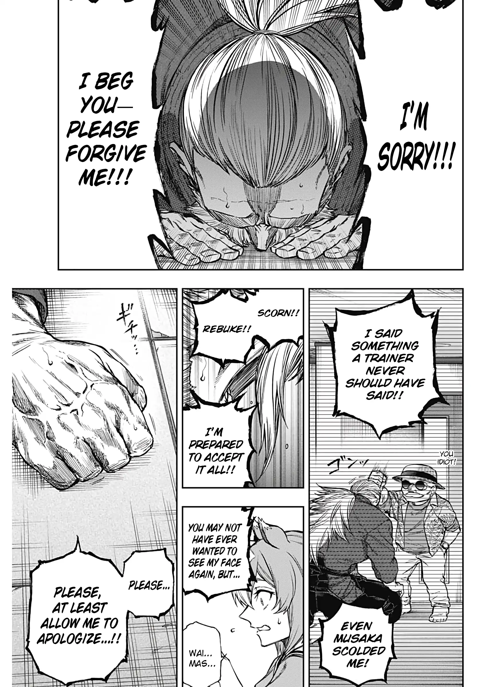 Read Uma Musume Cinderella Gray EN Manga Online