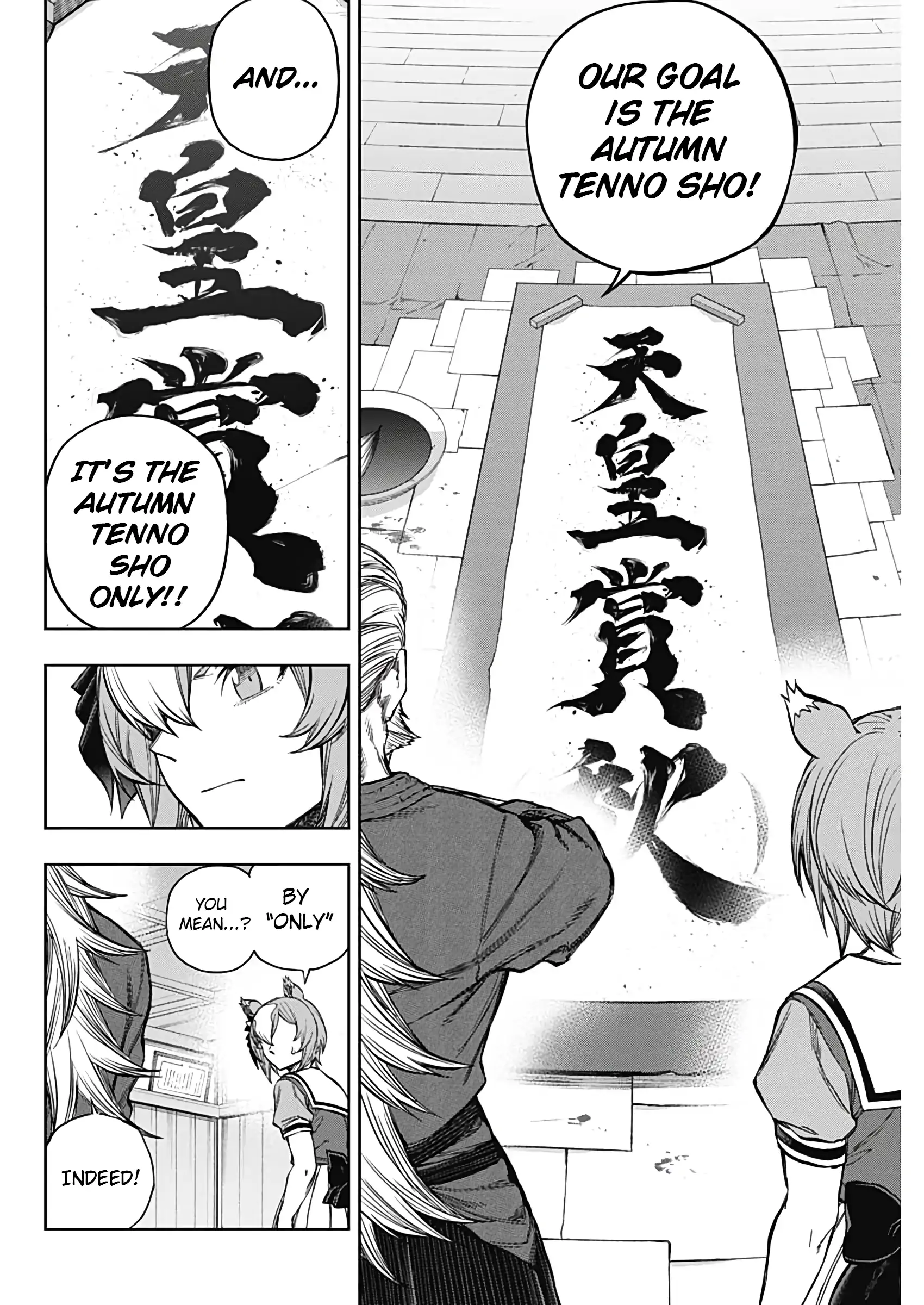 Read Uma Musume Cinderella Gray EN Manga Online