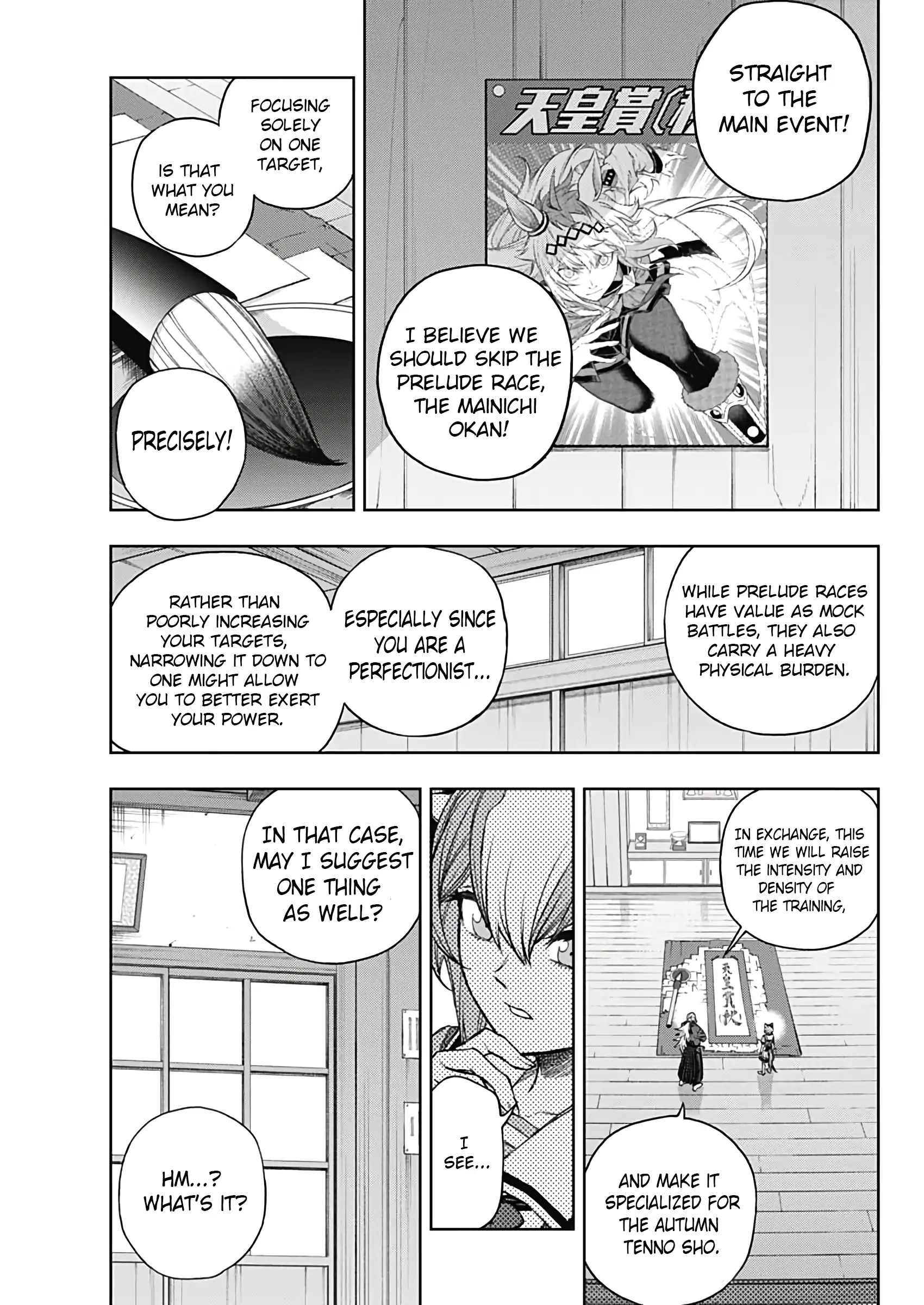 Read Uma Musume Cinderella Gray EN Manga Online