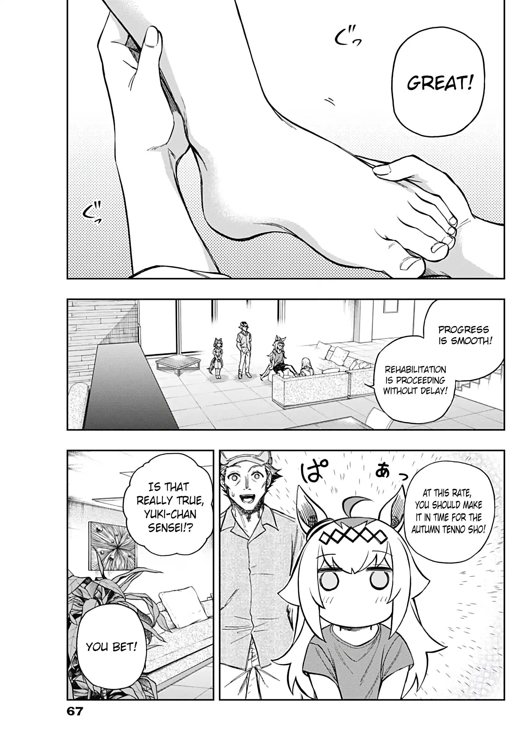 Read Uma Musume Cinderella Gray EN Manga Online