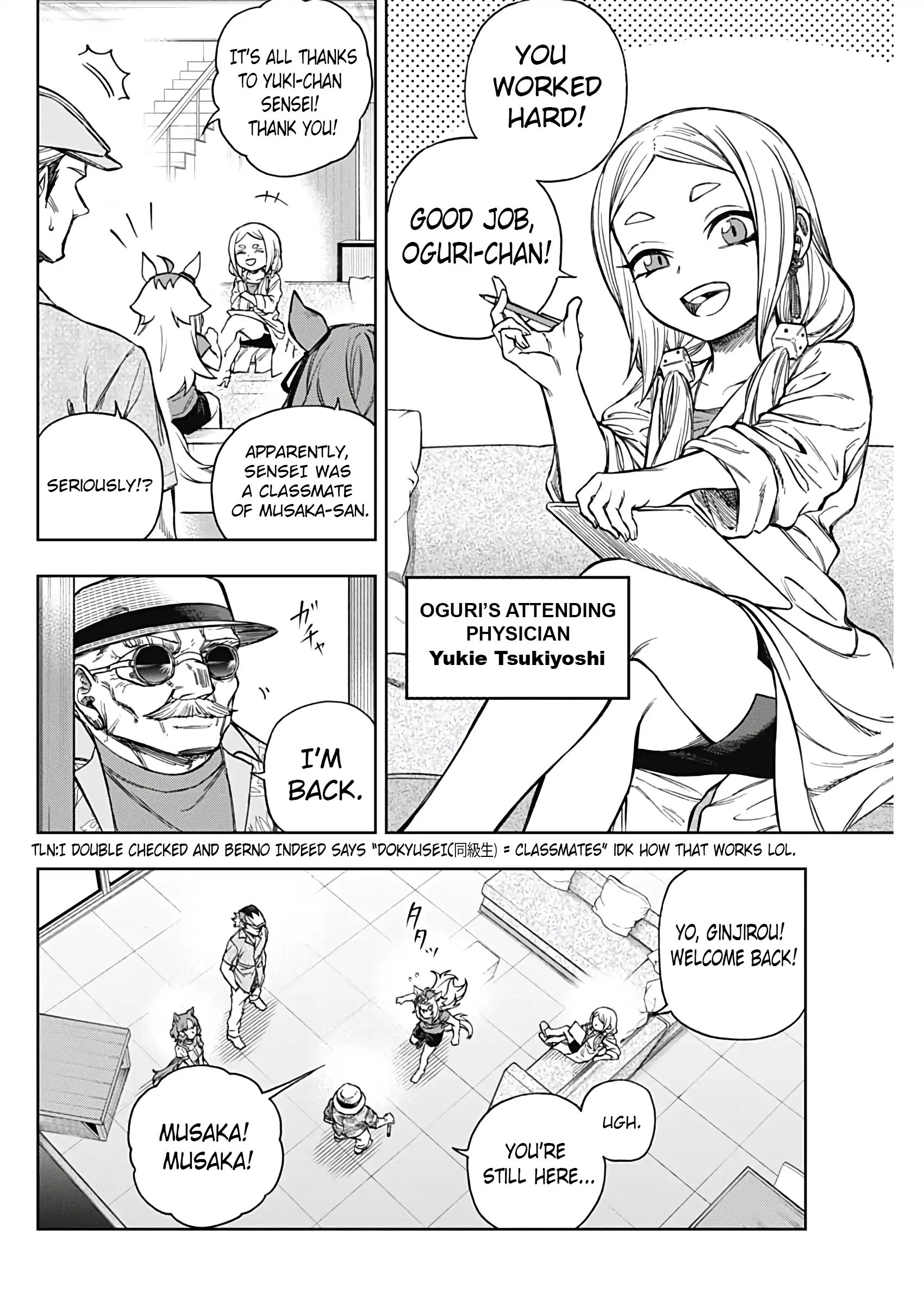 Read Uma Musume Cinderella Gray EN Manga Online