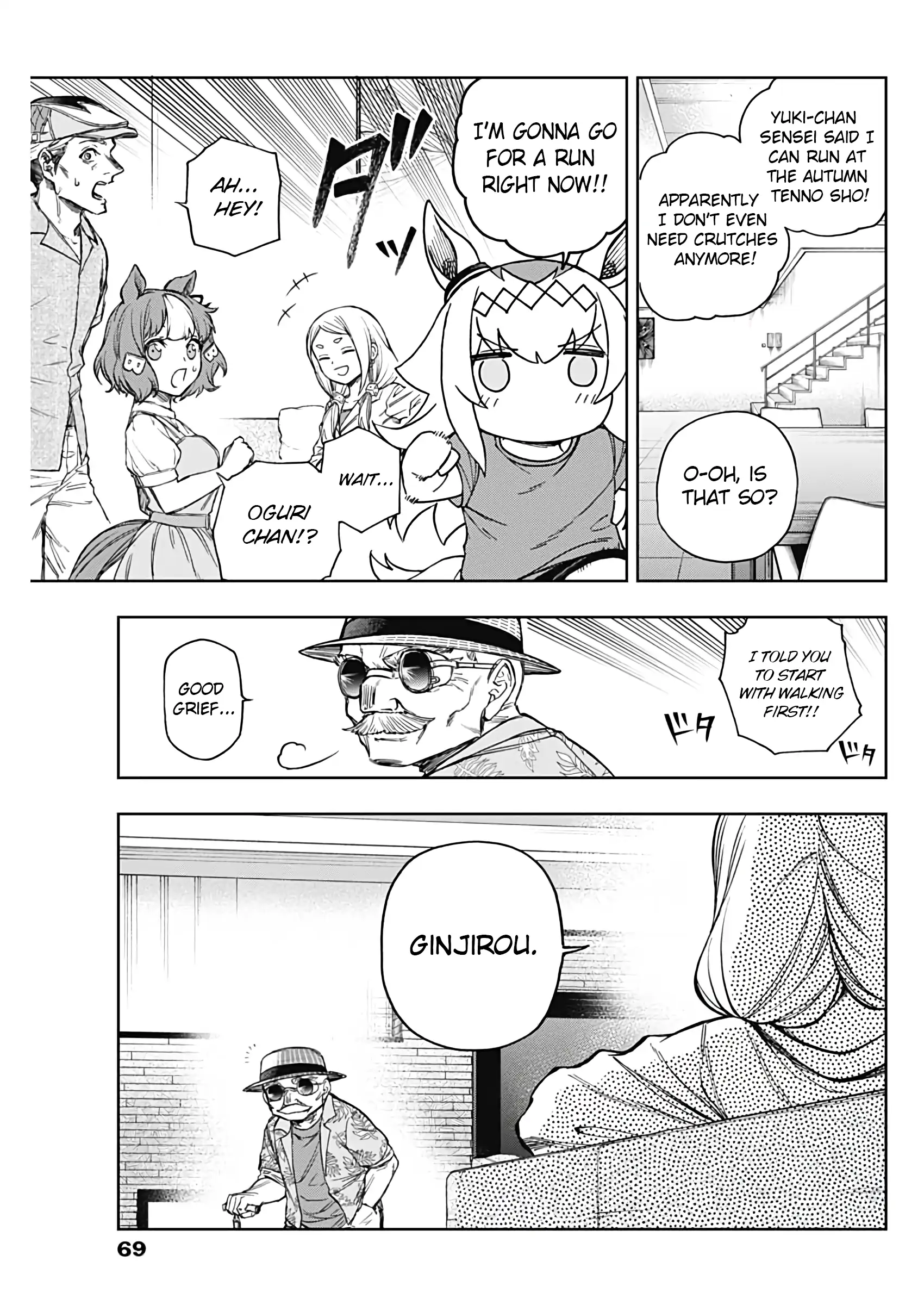 Read Uma Musume Cinderella Gray EN Manga Online