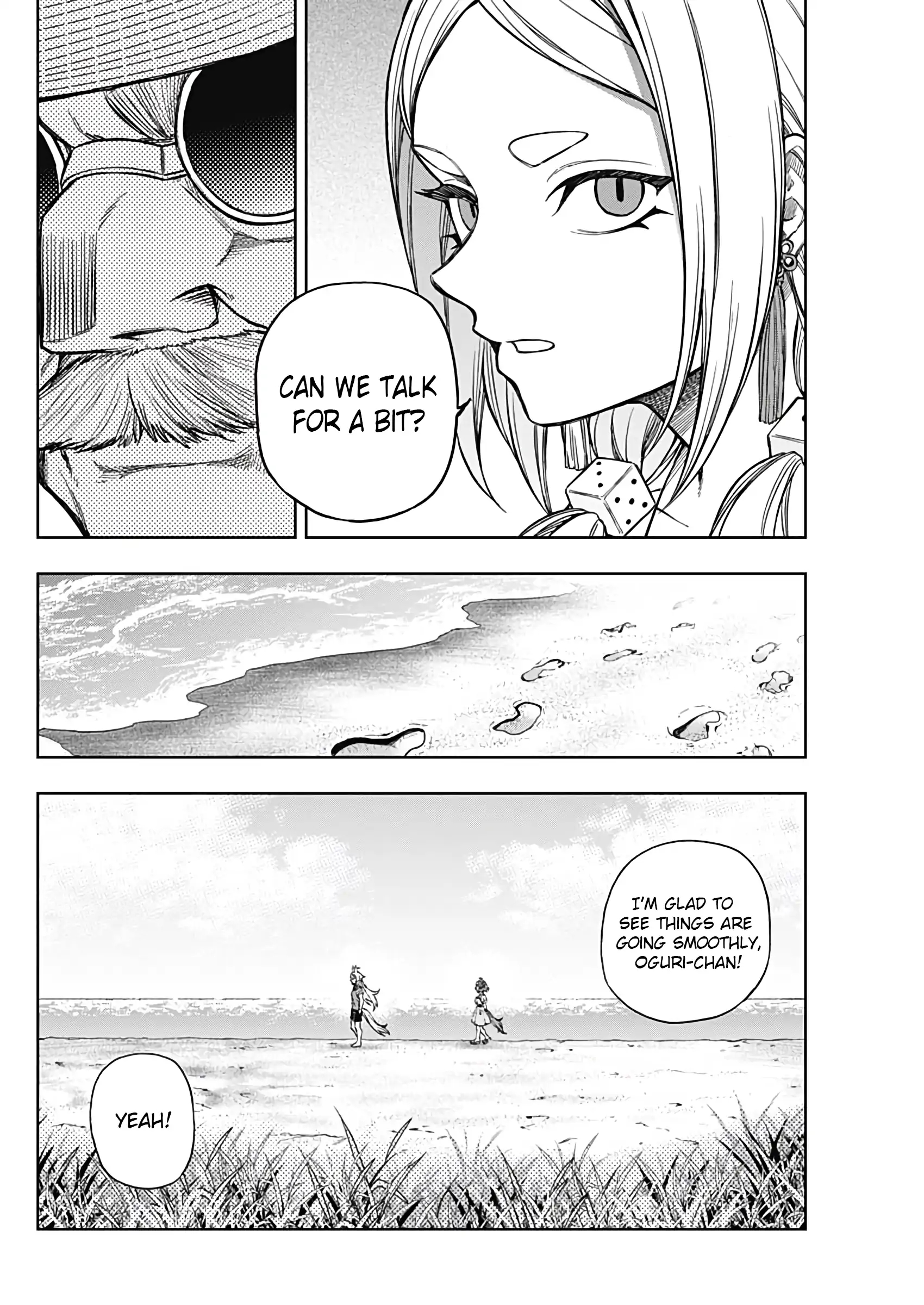 Read Uma Musume Cinderella Gray EN Manga Online