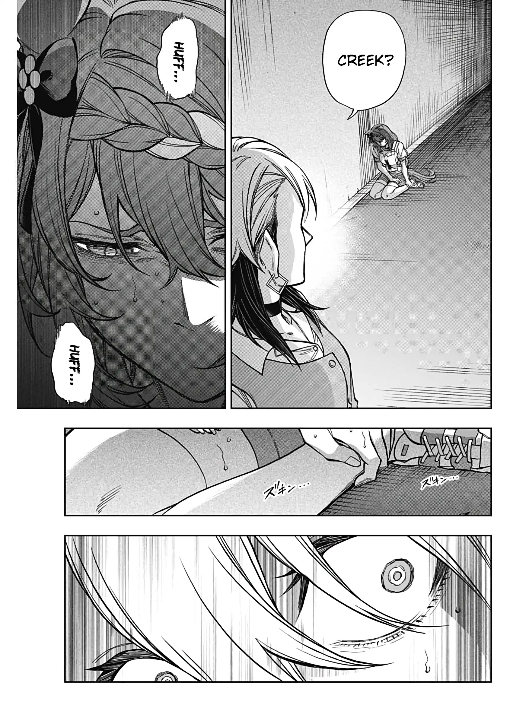 Read Uma Musume Cinderella Gray EN Manga Online