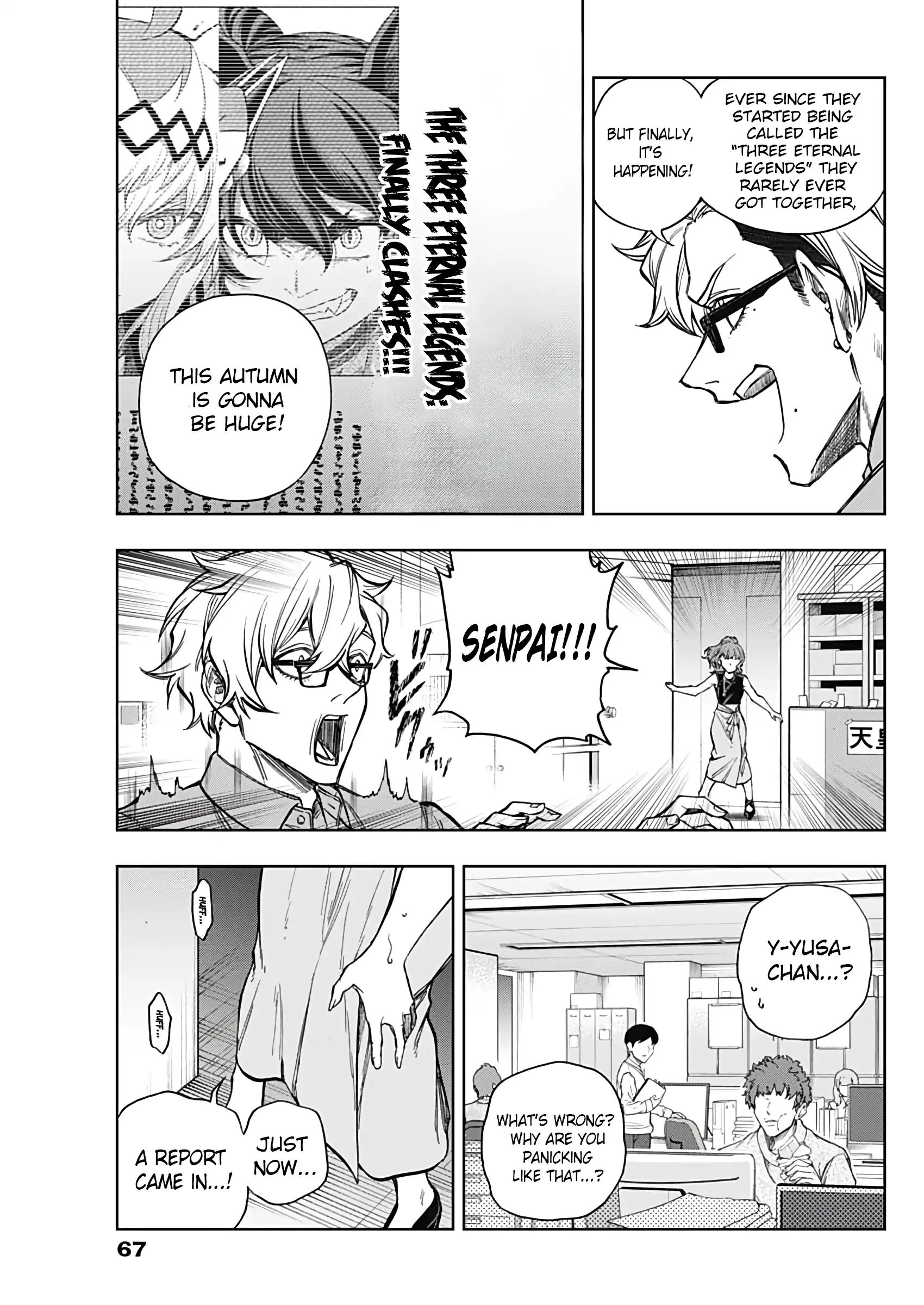 Read Uma Musume Cinderella Gray EN Manga Online