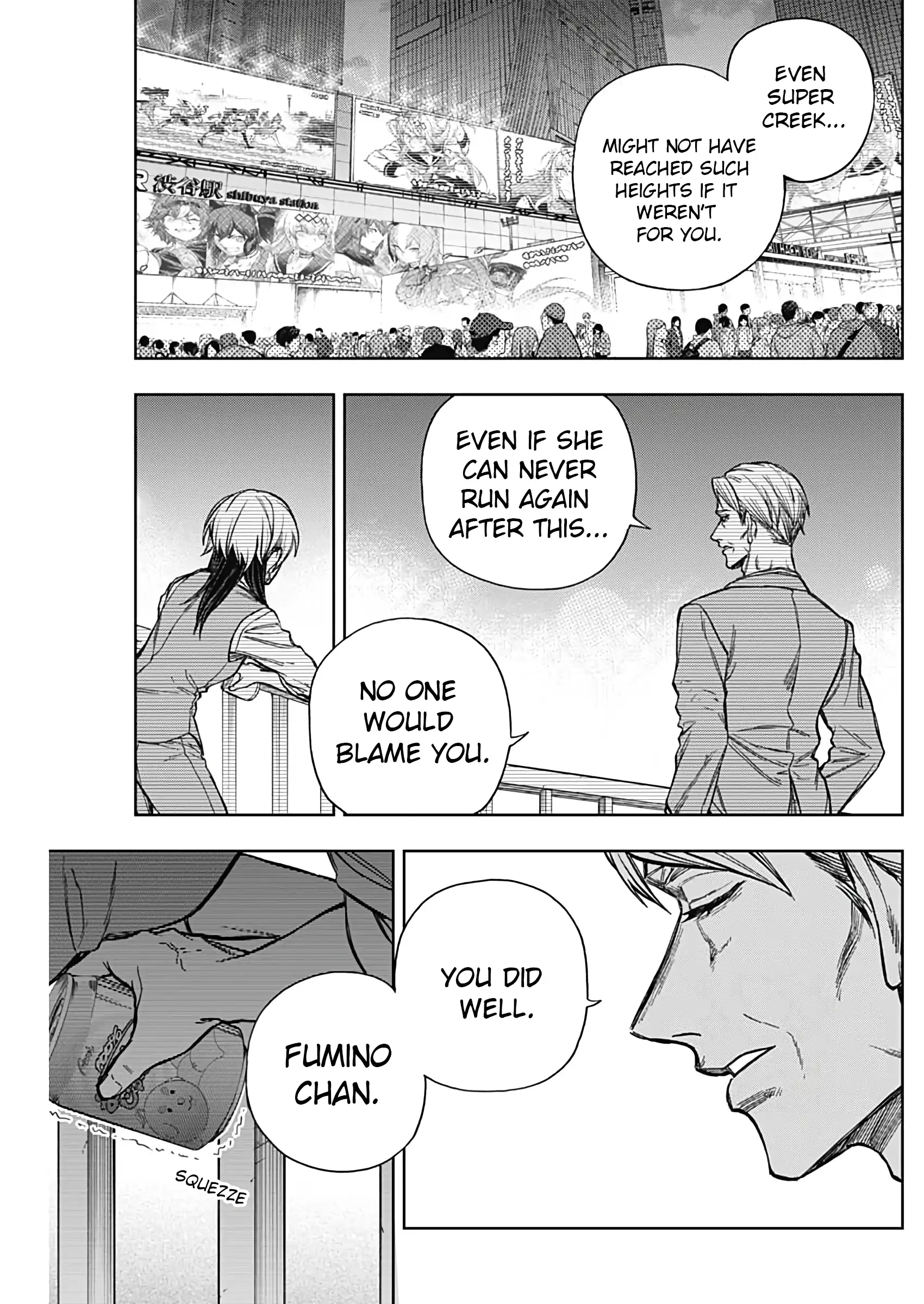 Read Uma Musume Cinderella Gray EN Manga Online