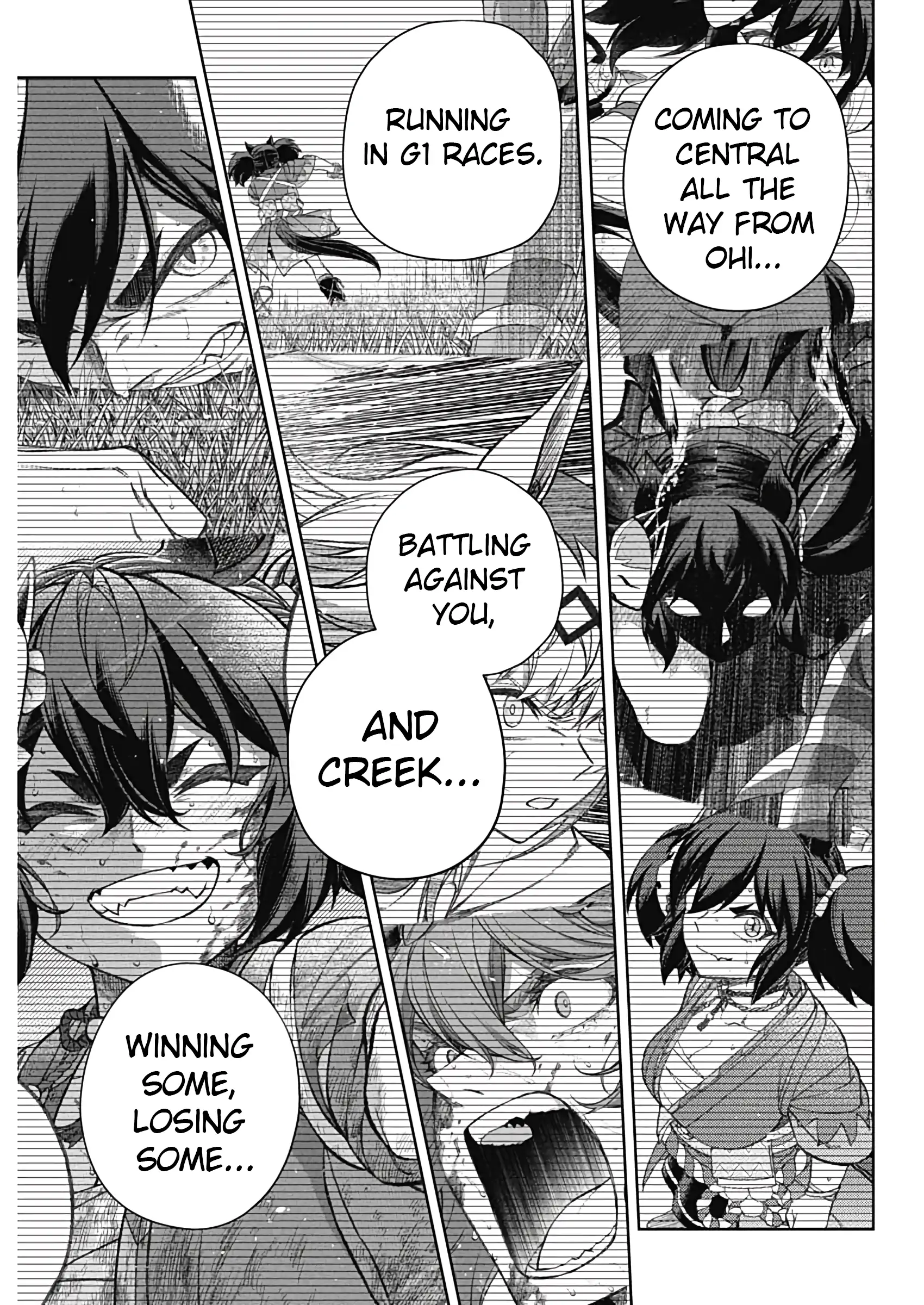 Read Uma Musume Cinderella Gray EN Manga Online