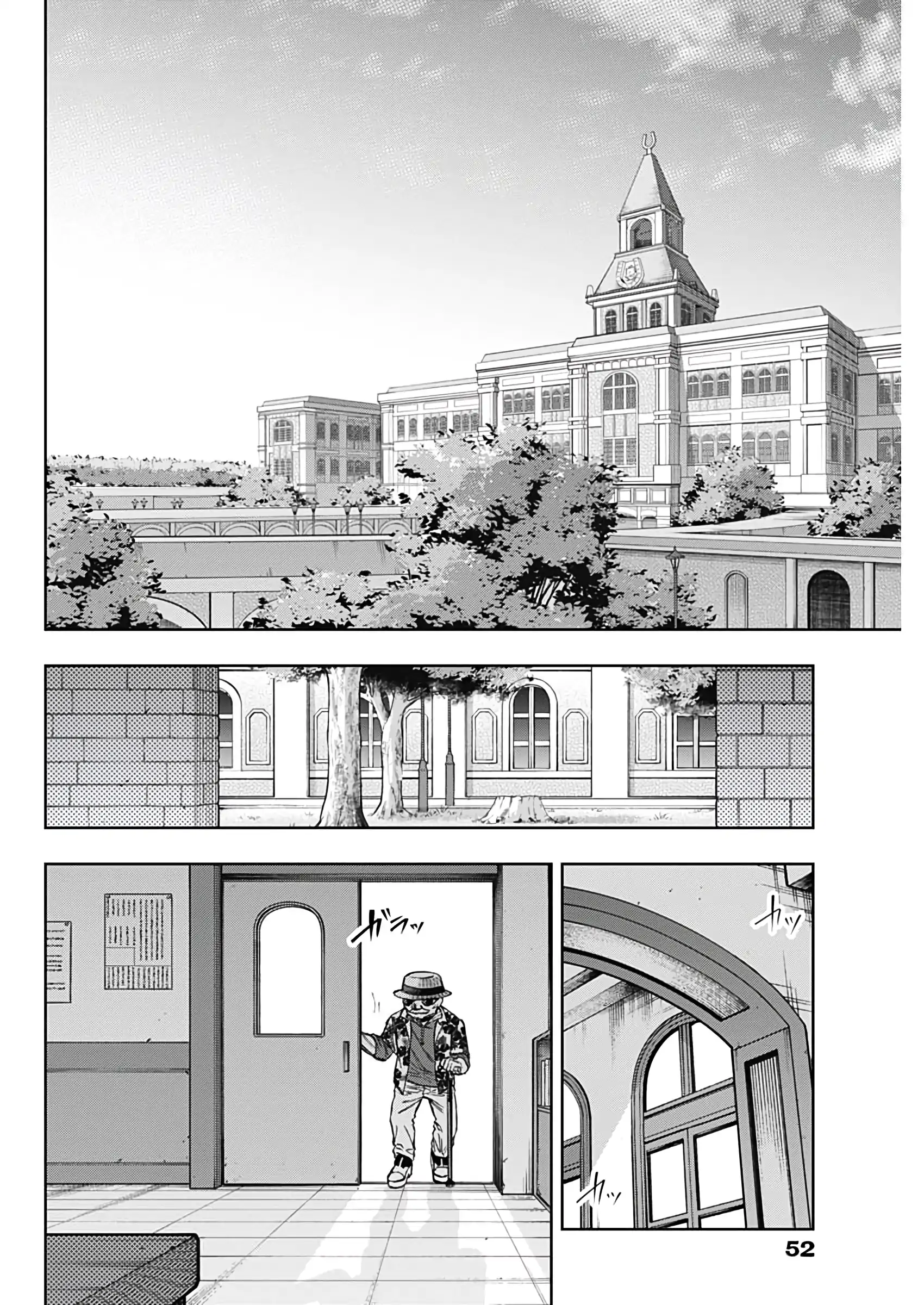 Read Uma Musume Cinderella Gray EN Manga Online