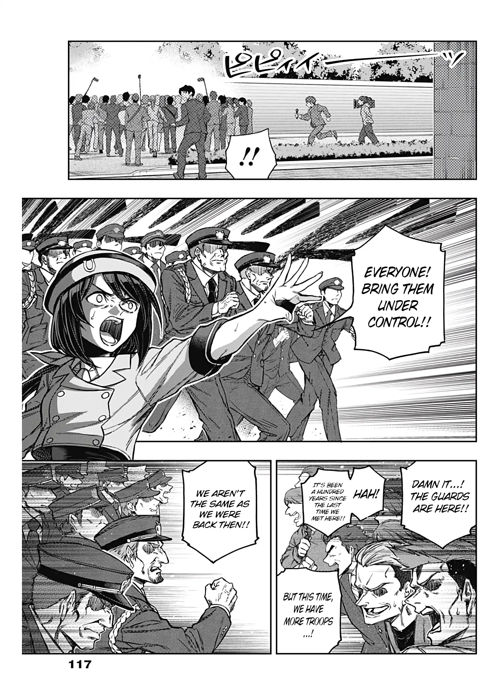 Read Uma Musume Cinderella Gray EN Manga Online