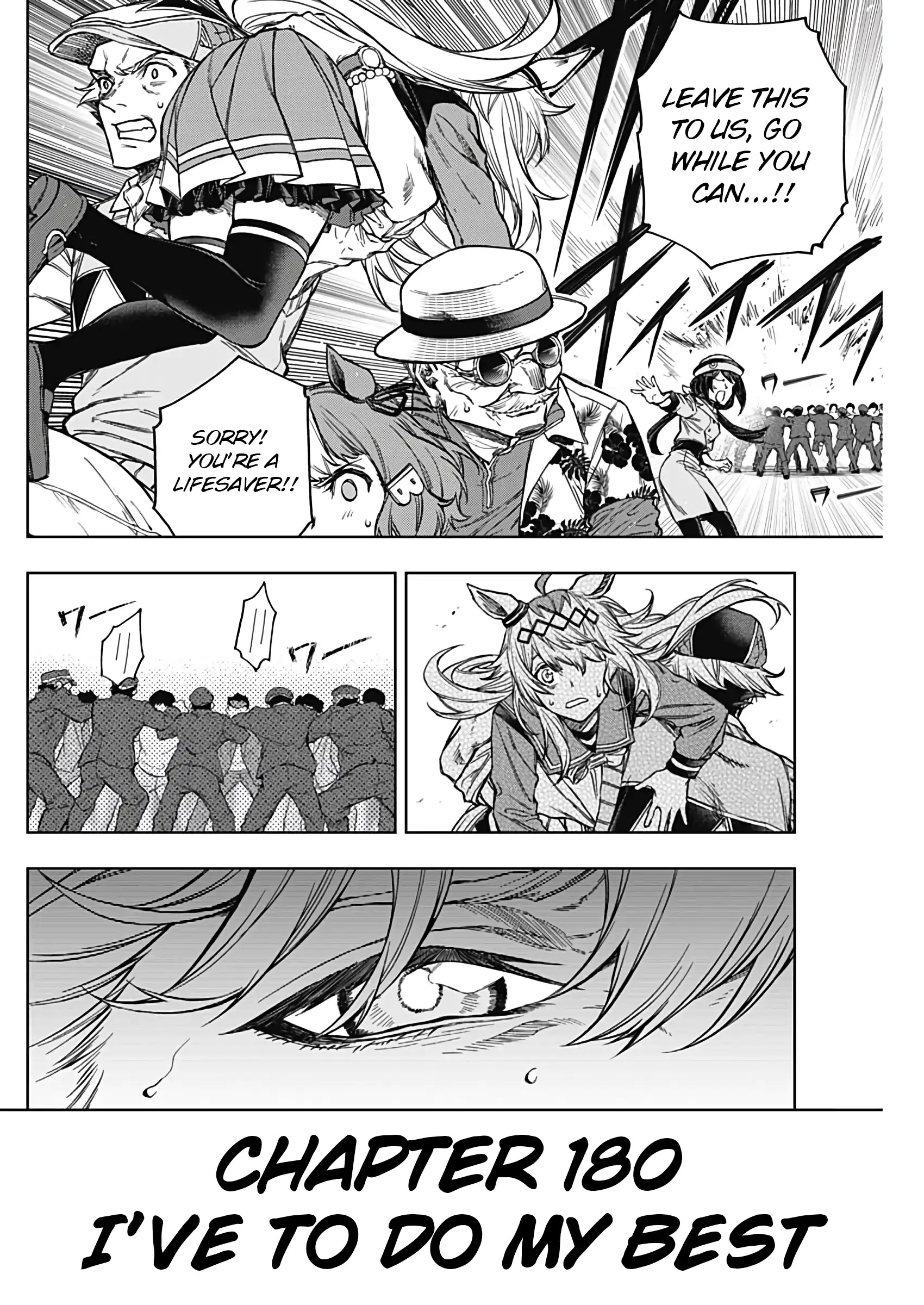 Read Uma Musume Cinderella Gray EN Manga Online