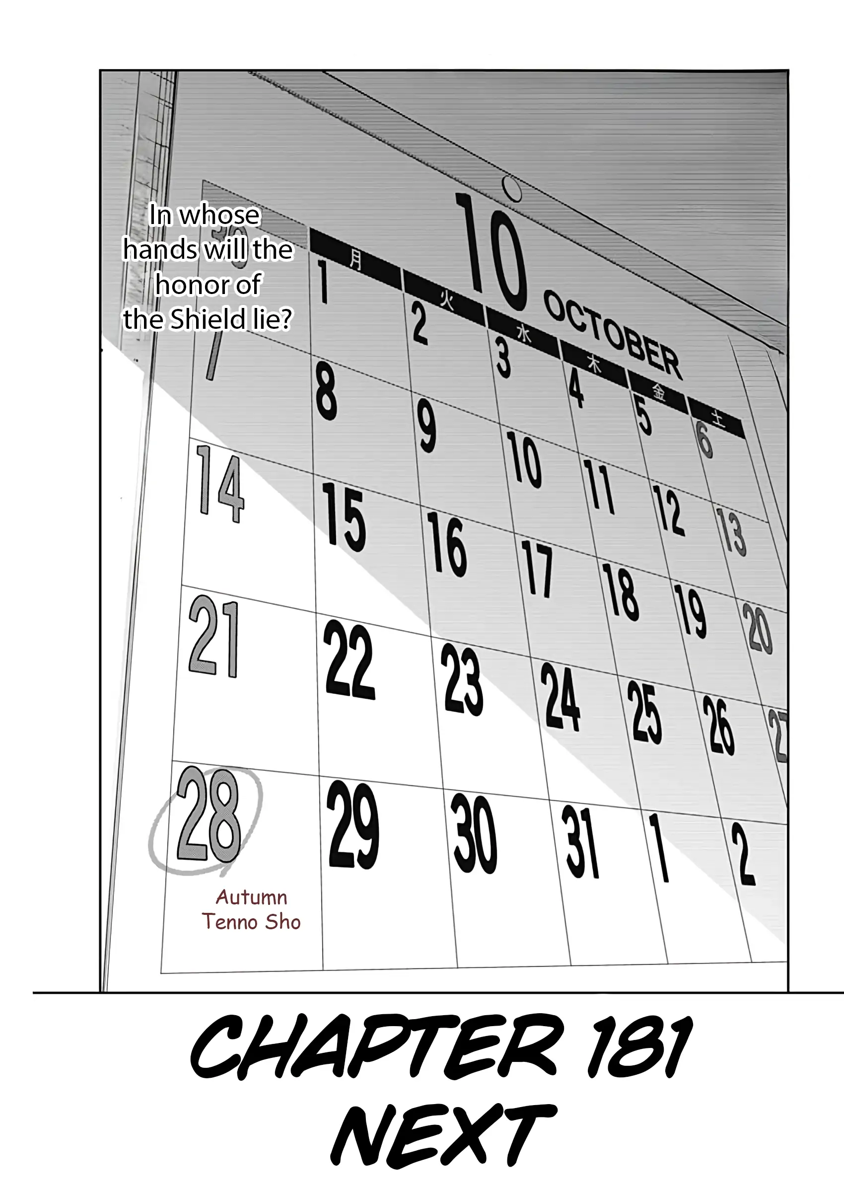 Read Uma Musume Cinderella Gray EN Manga Online