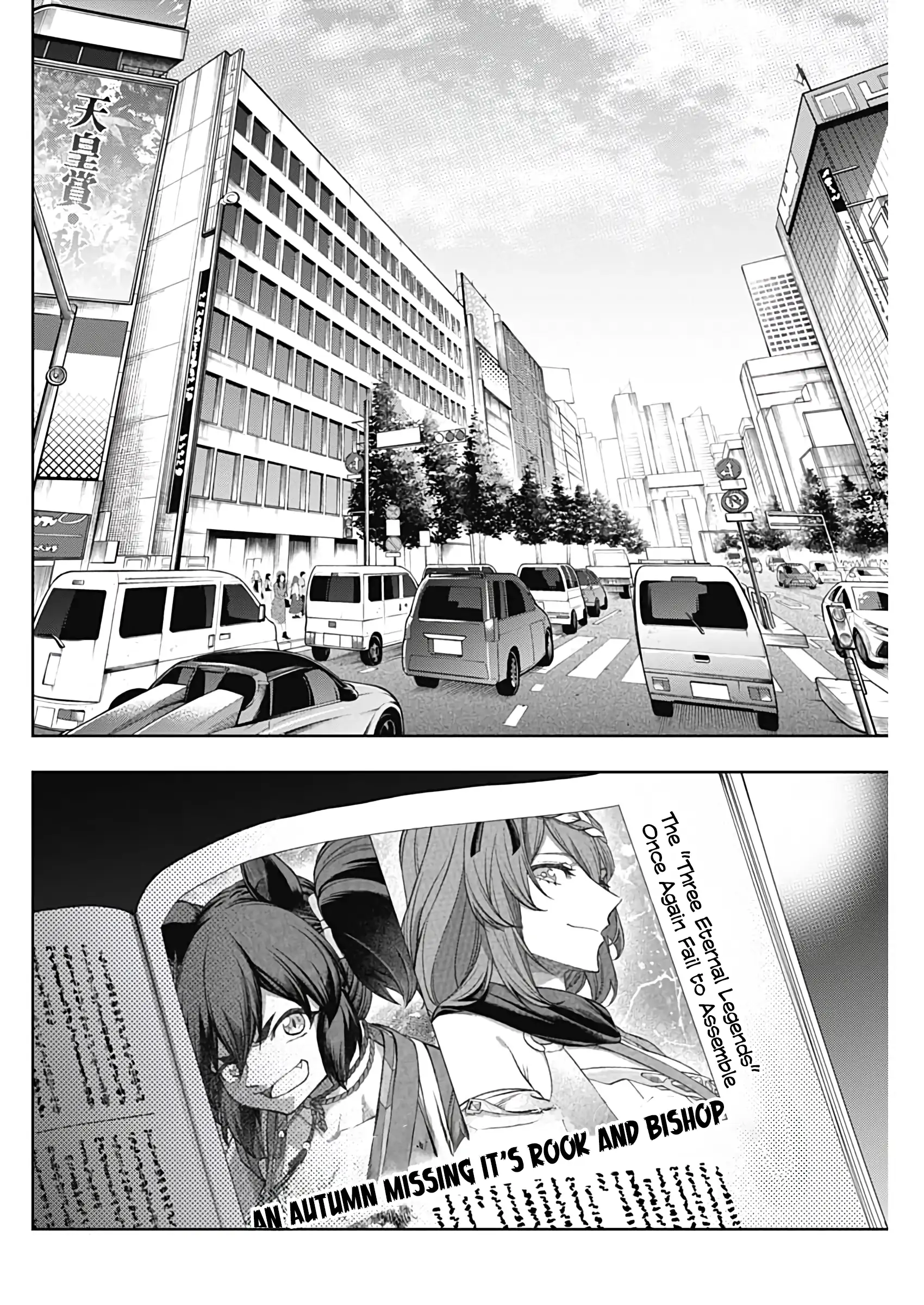 Read Uma Musume Cinderella Gray EN Manga Online