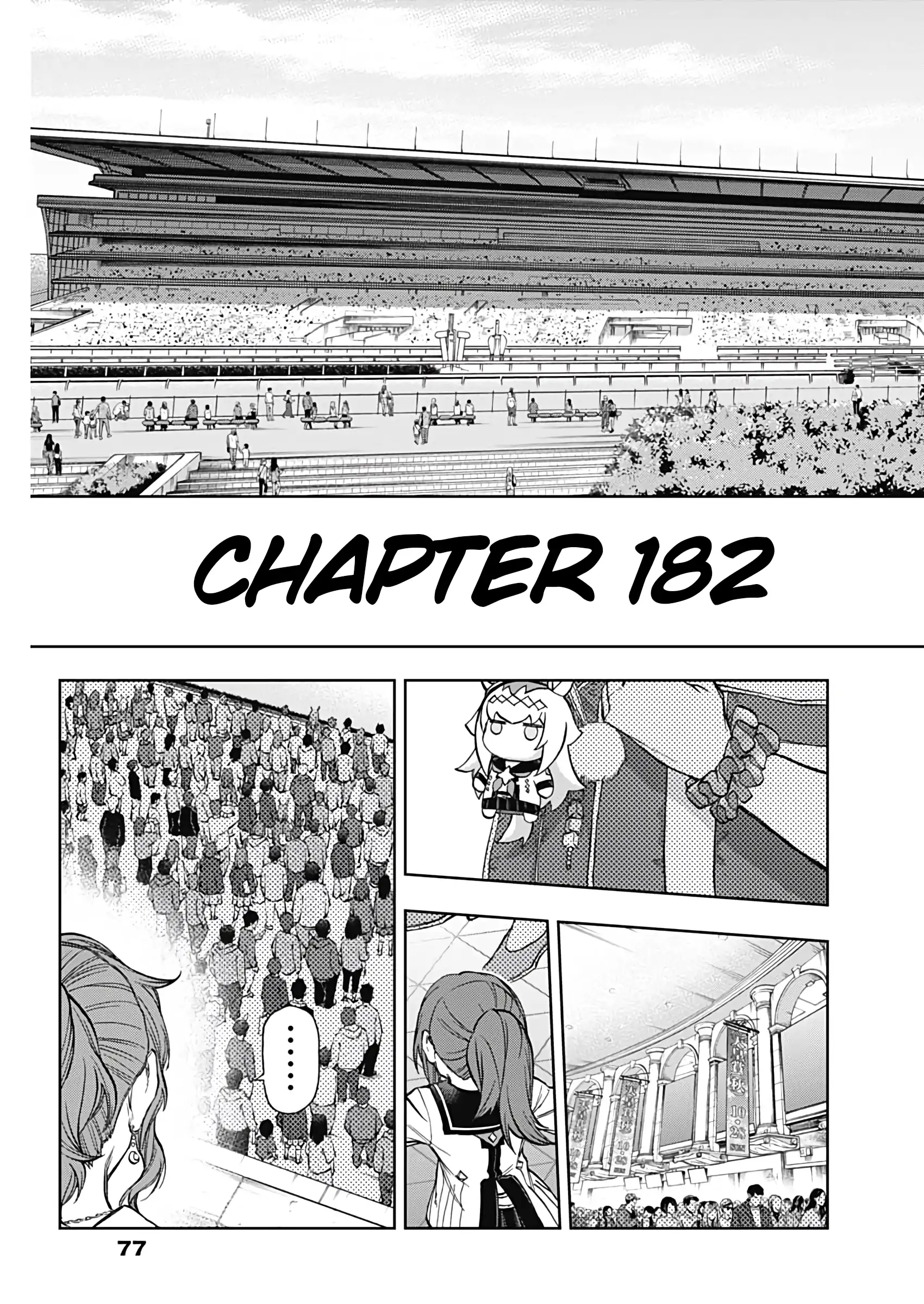 Read Uma Musume Cinderella Gray EN Manga Online