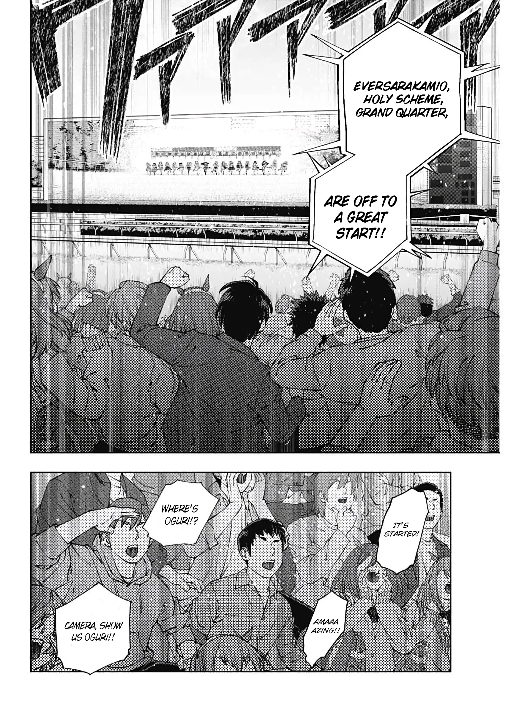 Read Uma Musume Cinderella Gray EN Manga Online