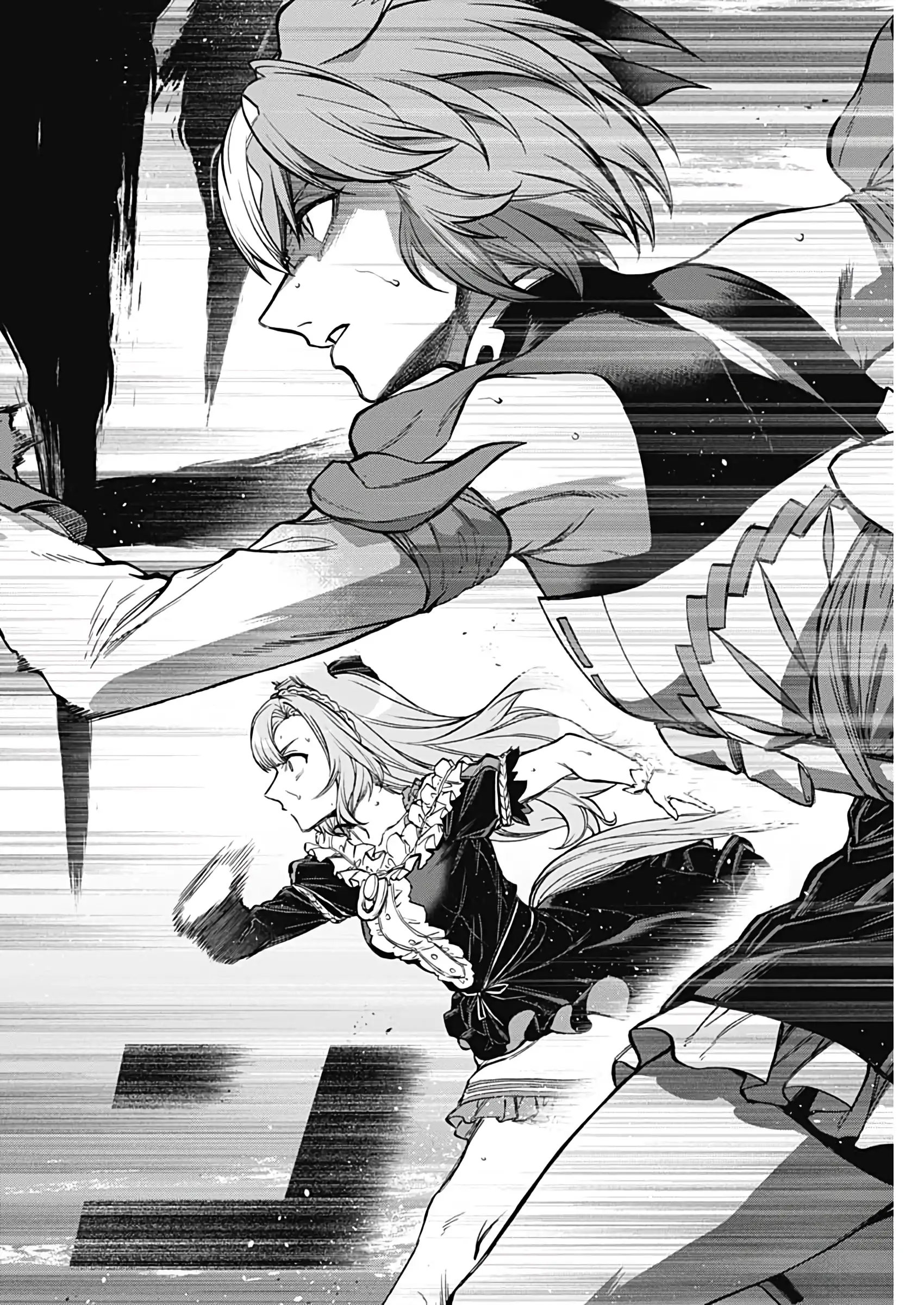 Read Uma Musume Cinderella Gray EN Manga Online