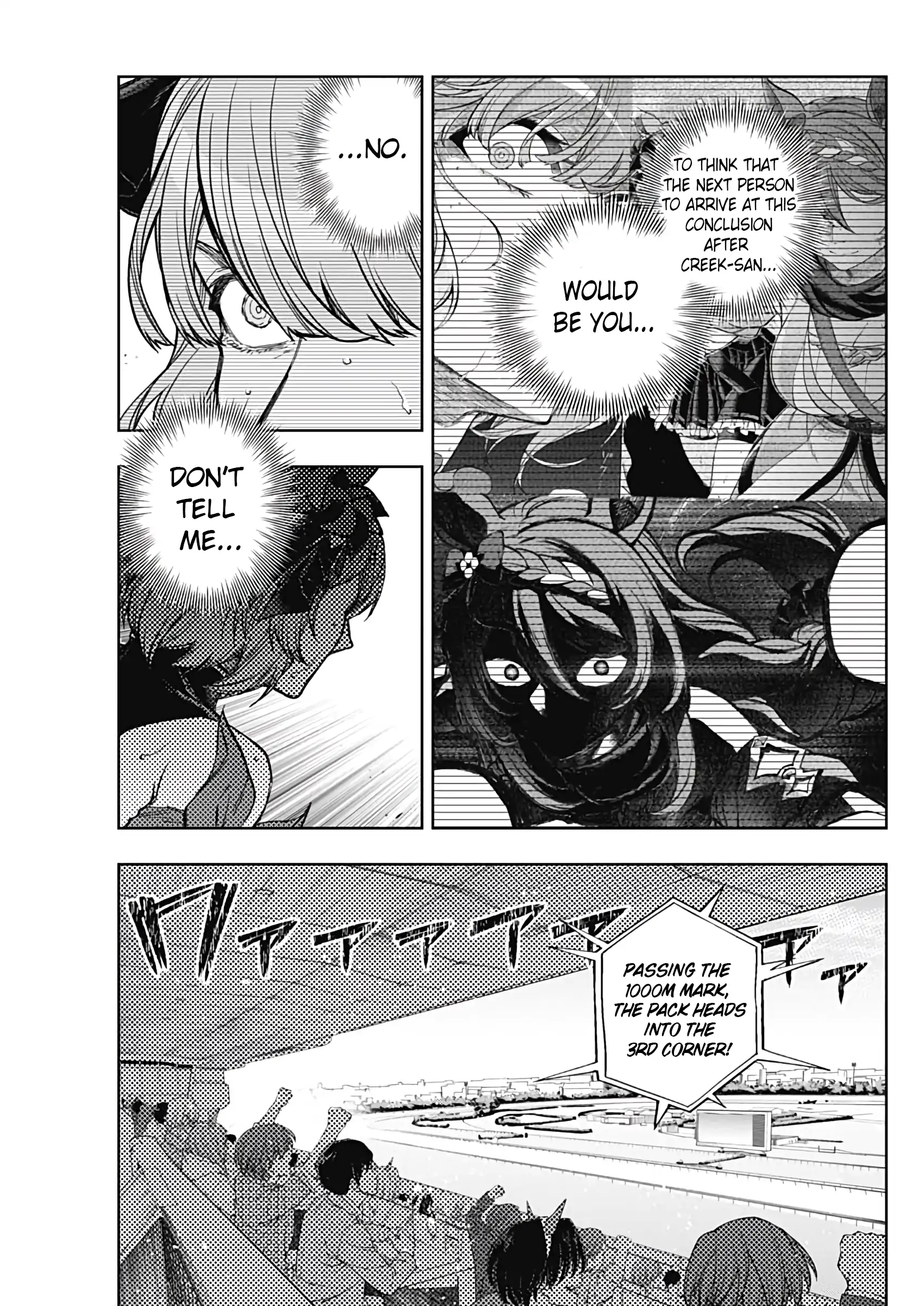 Read Uma Musume Cinderella Gray EN Manga Online