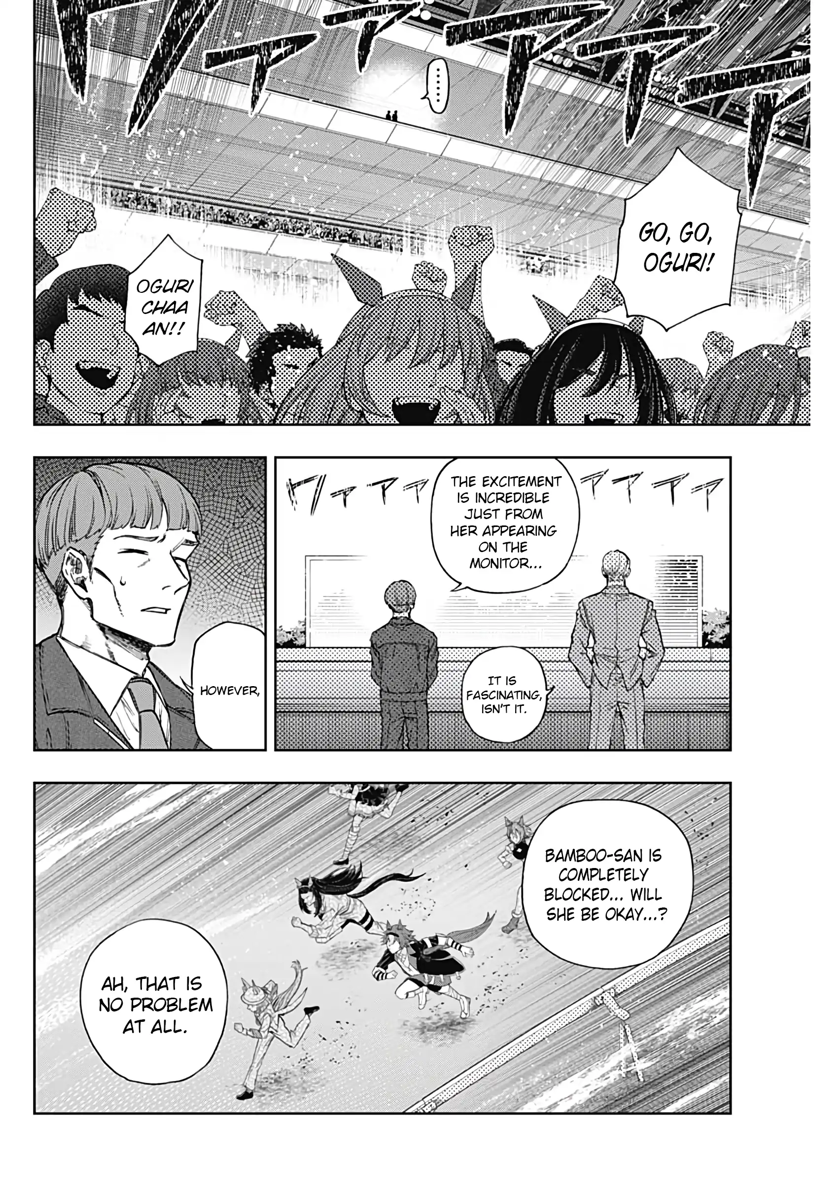 Read Uma Musume Cinderella Gray EN Manga Online