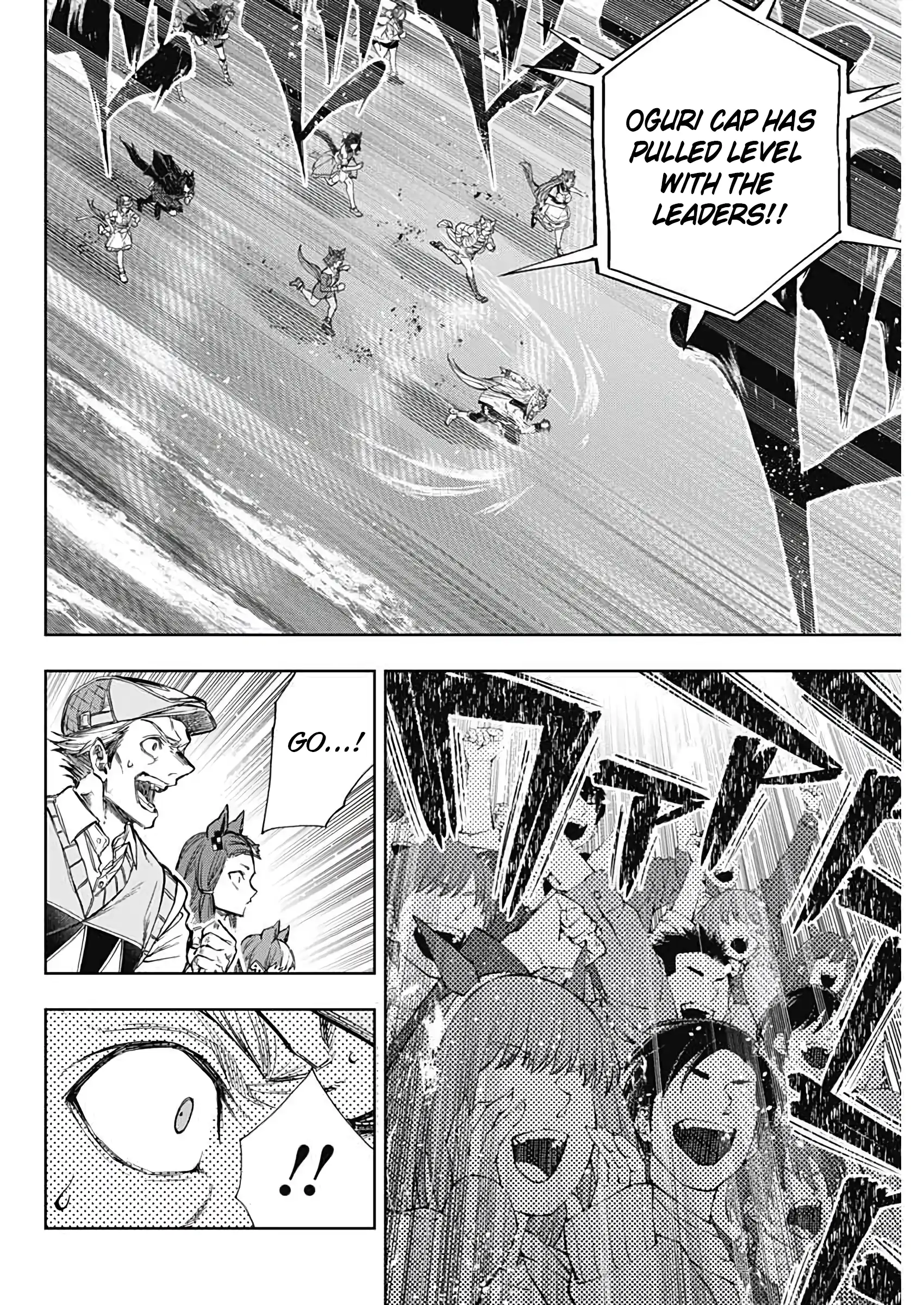 Read Uma Musume Cinderella Gray EN Manga Online