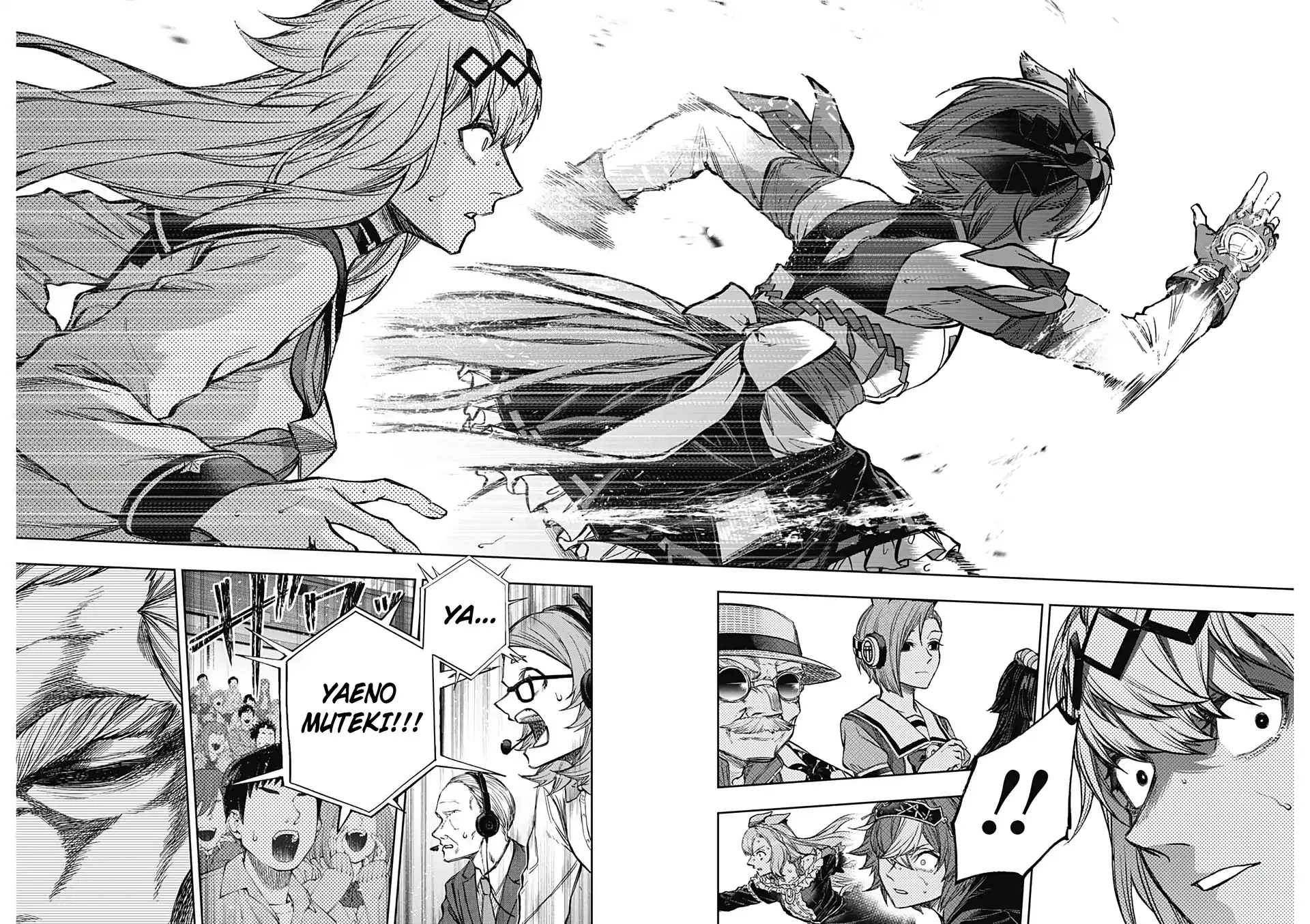 Read Uma Musume Cinderella Gray EN Manga Online