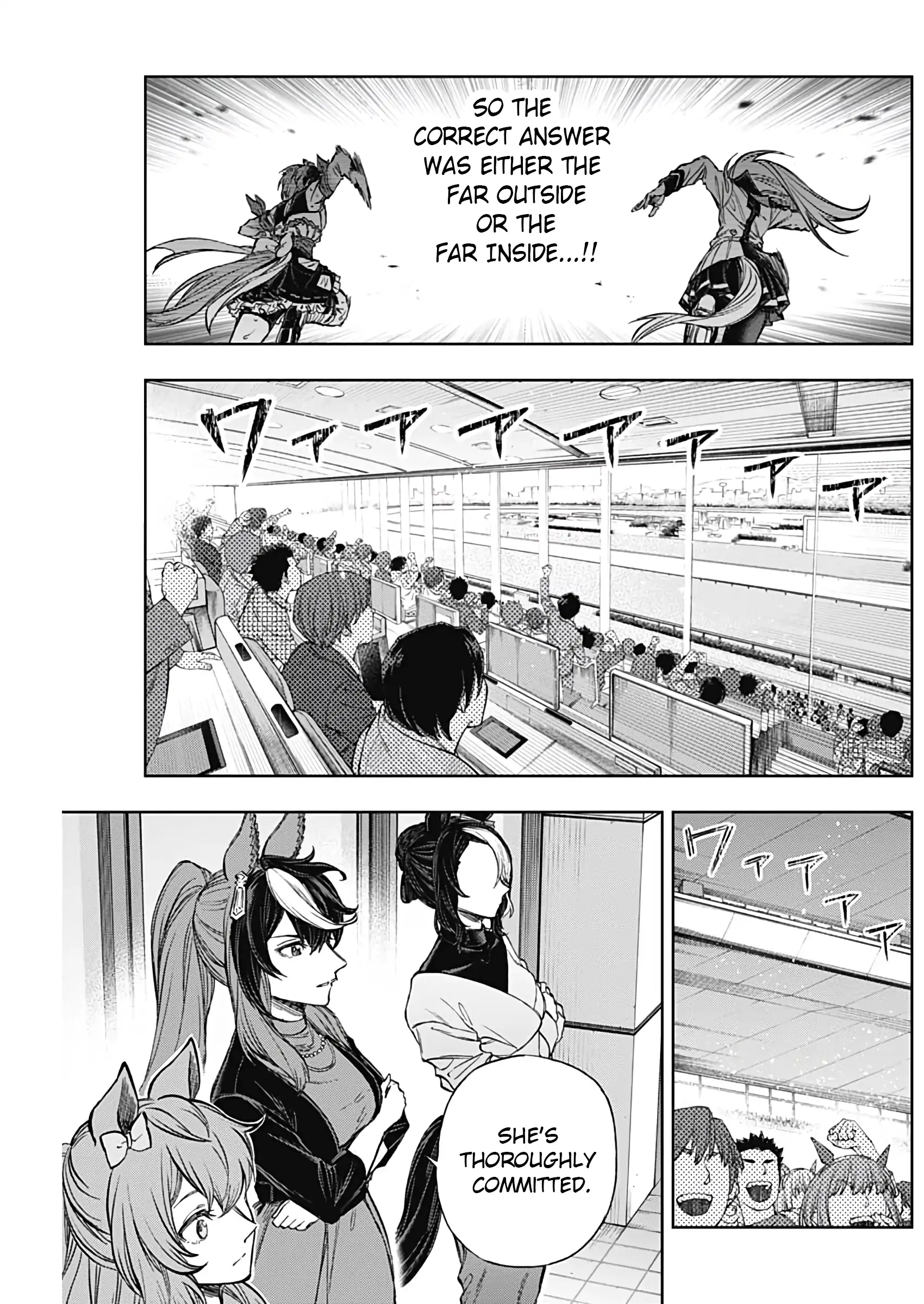 Read Uma Musume Cinderella Gray EN Manga Online