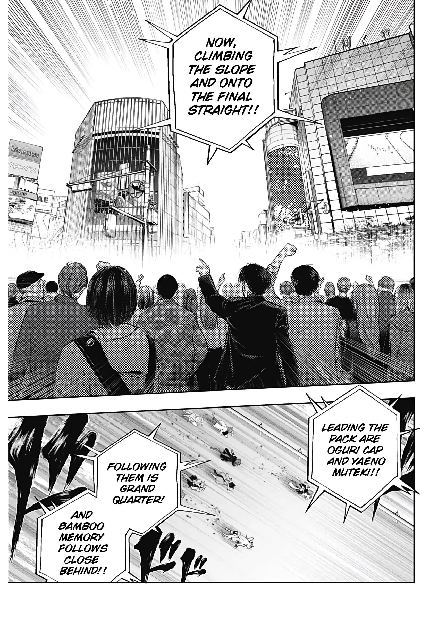 Read Uma Musume Cinderella Gray EN Manga Online