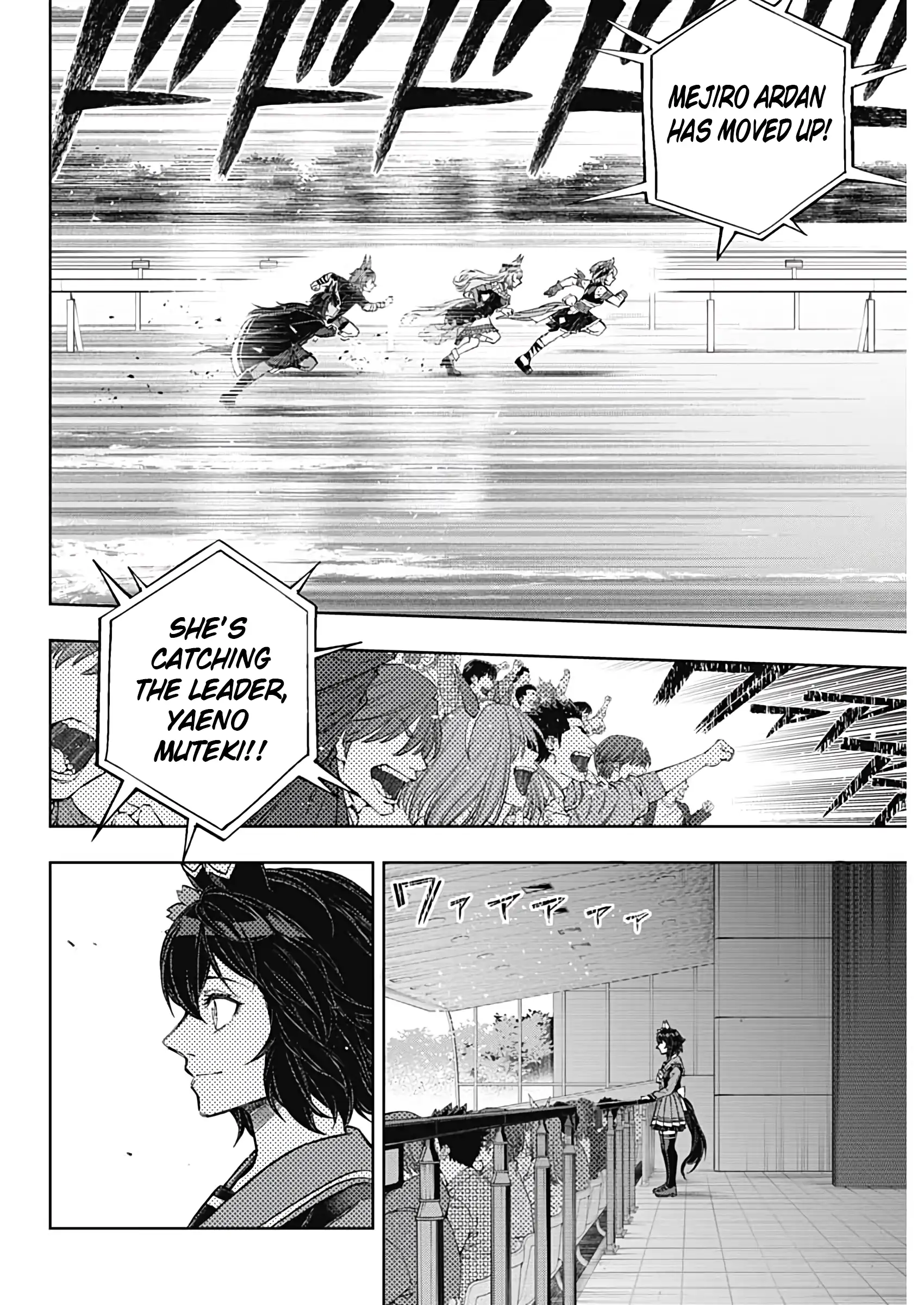 Read Uma Musume Cinderella Gray EN Manga Online