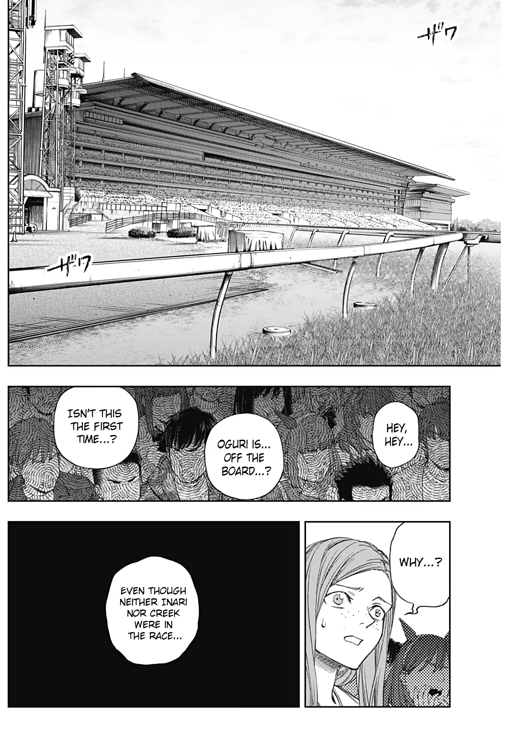 Read Uma Musume Cinderella Gray EN Manga Online