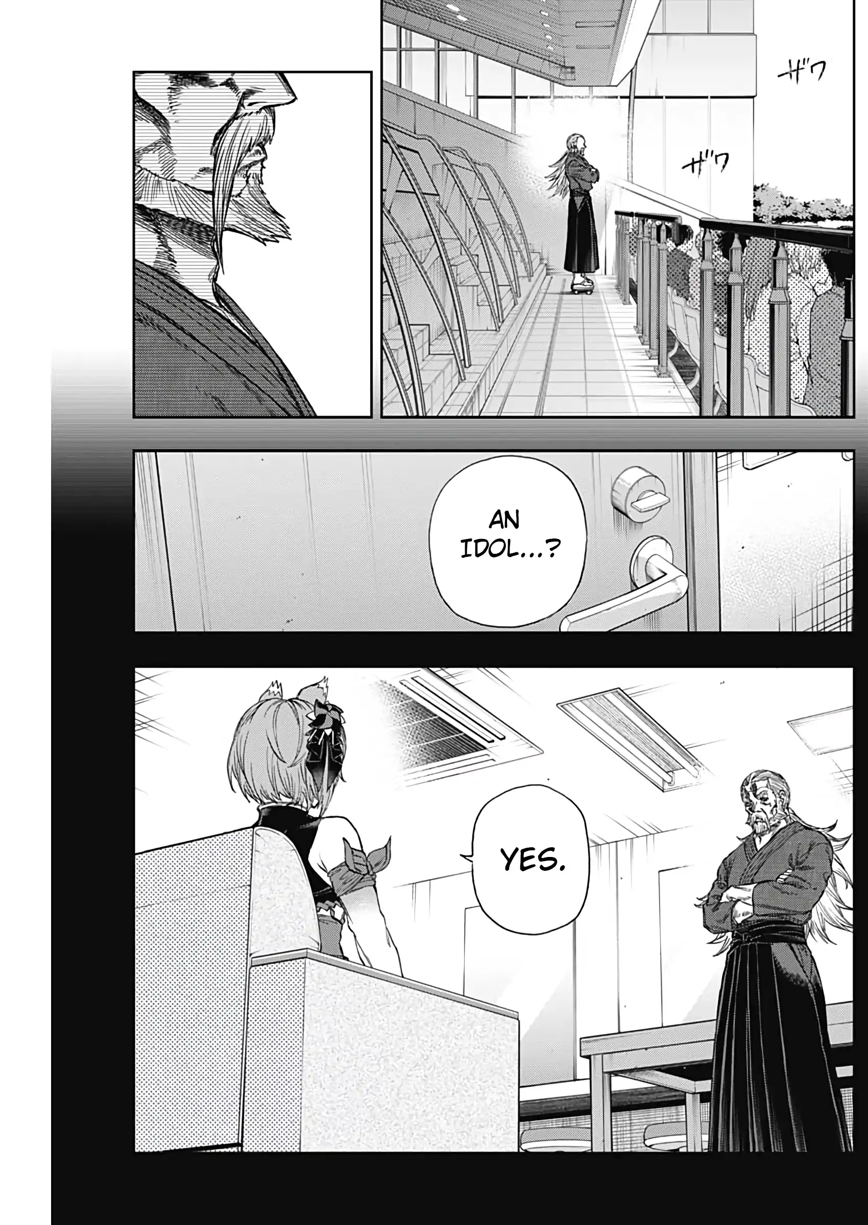 Read Uma Musume Cinderella Gray EN Manga Online