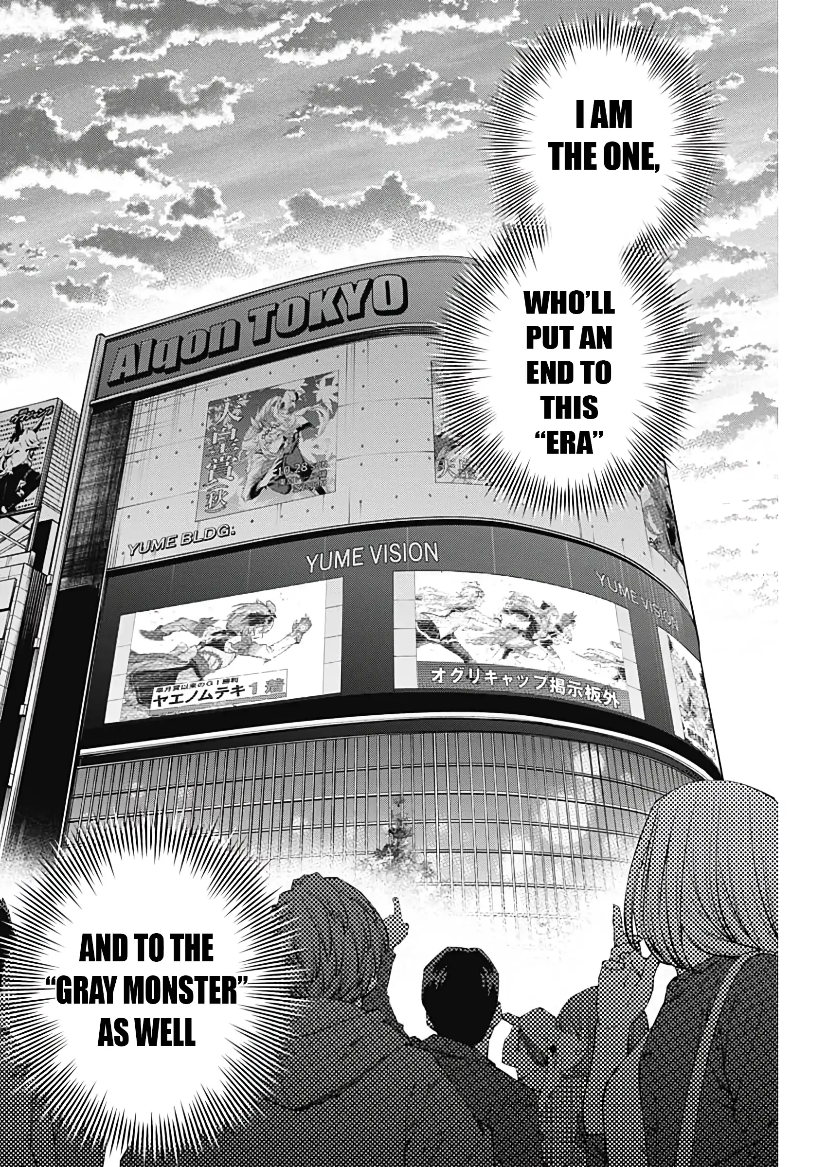 Read Uma Musume Cinderella Gray EN Manga Online