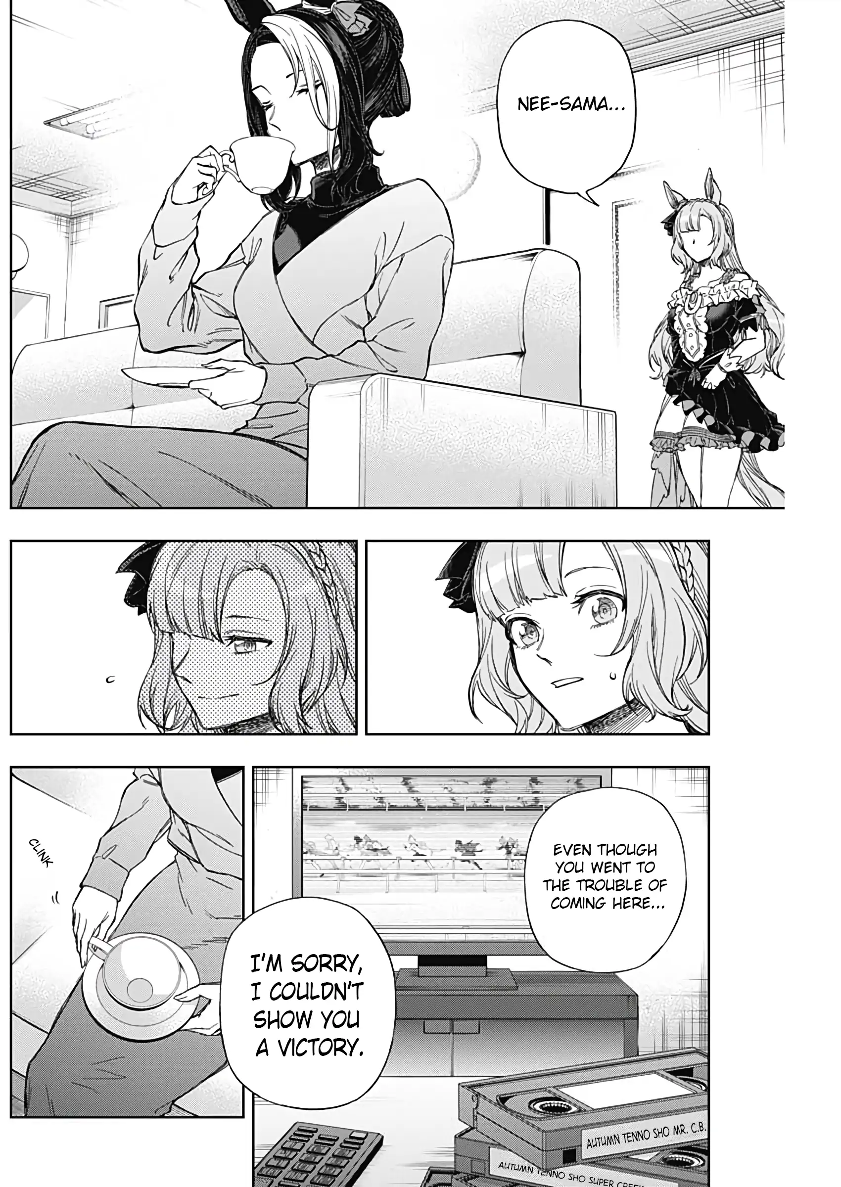 Read Uma Musume Cinderella Gray EN Manga Online