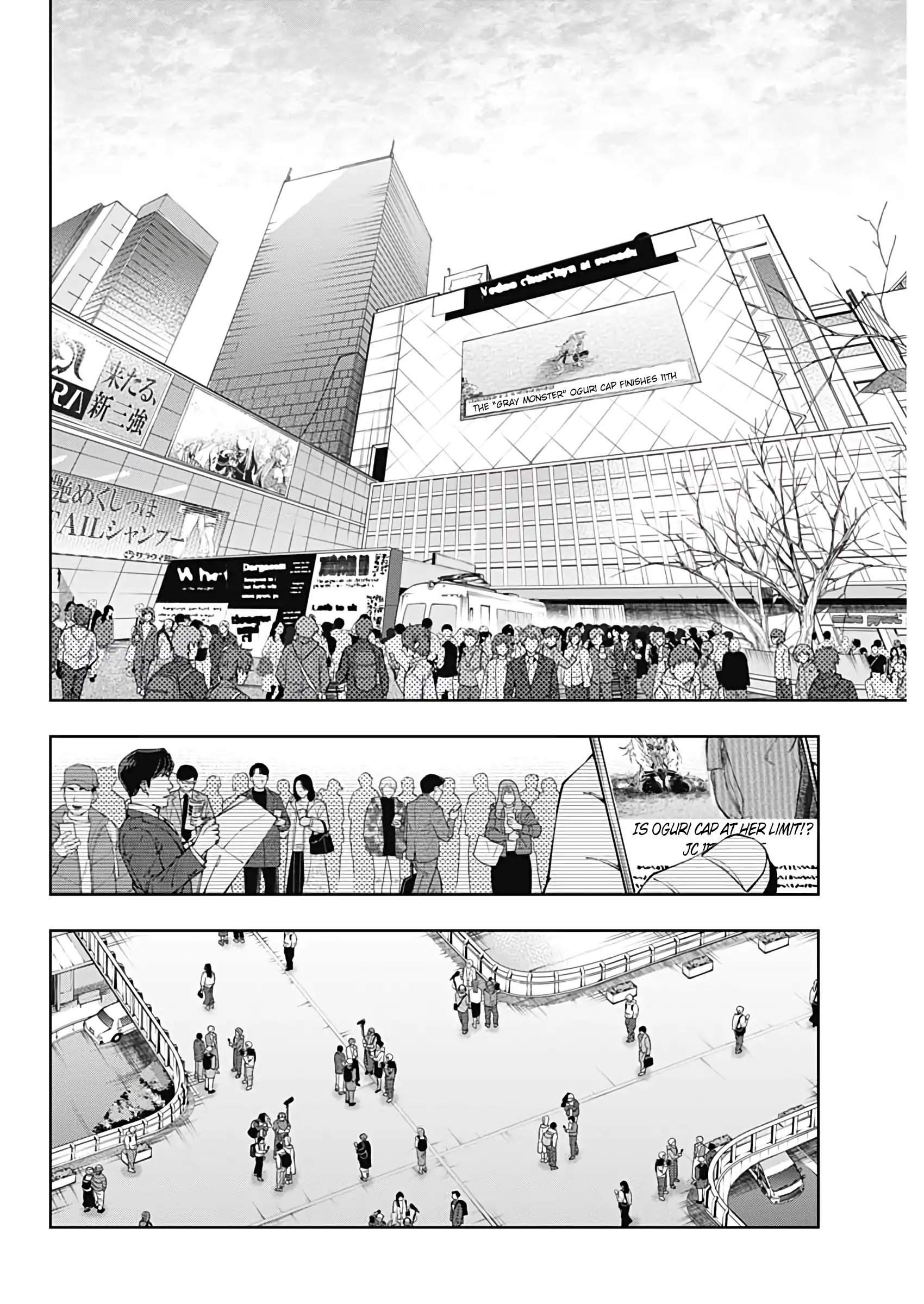 Read Uma Musume Cinderella Gray EN Manga Online