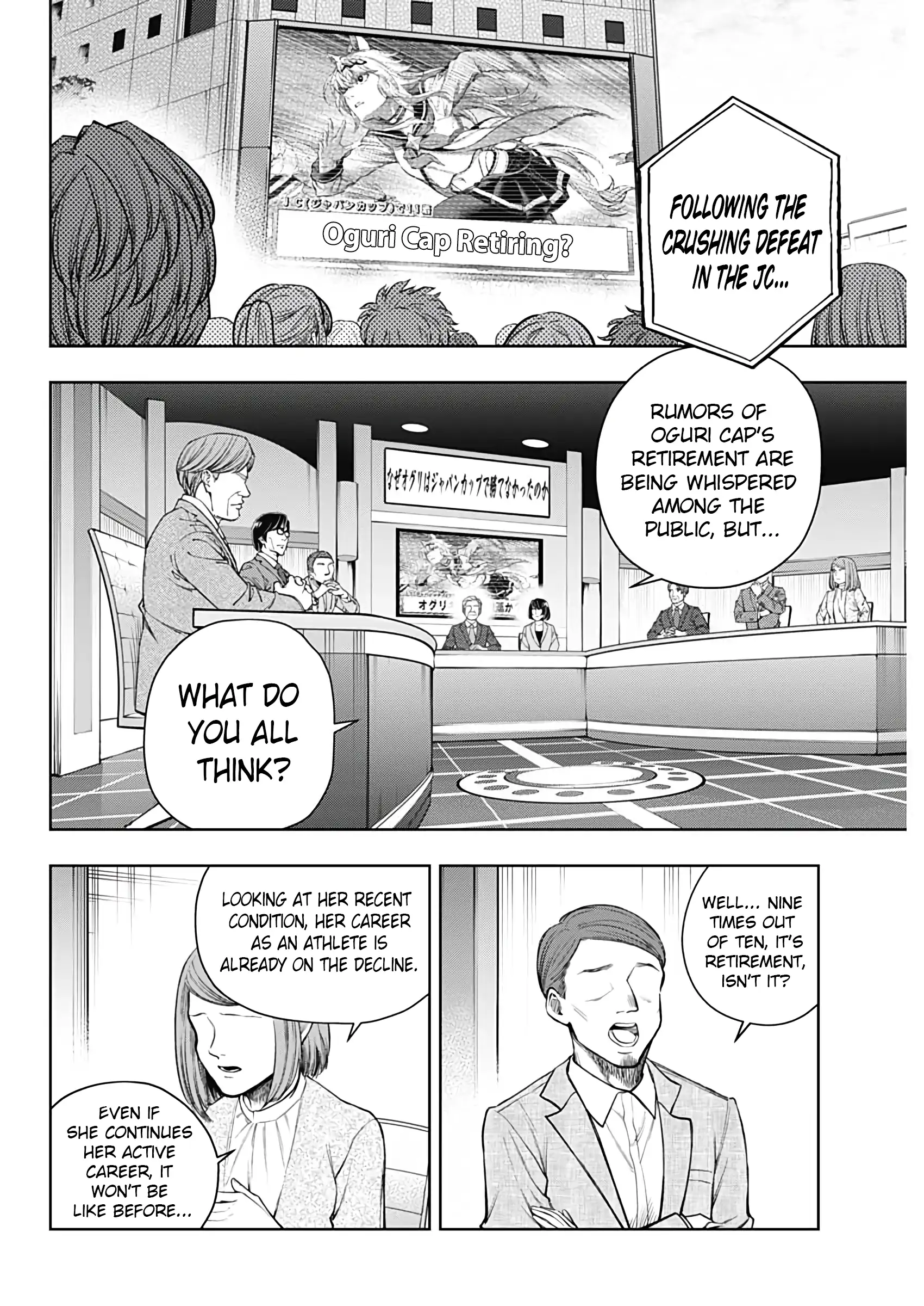 Read Uma Musume Cinderella Gray EN Manga Online