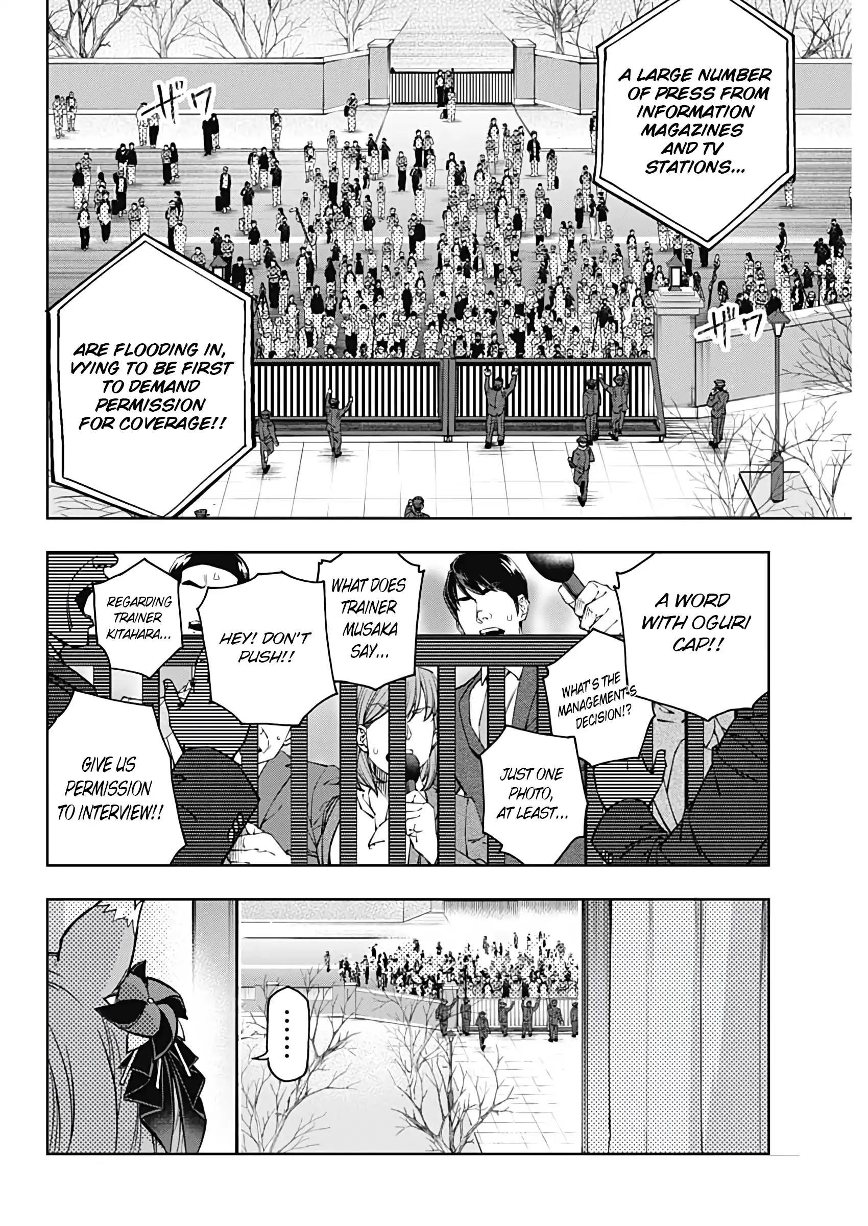 Read Uma Musume Cinderella Gray EN Manga Online