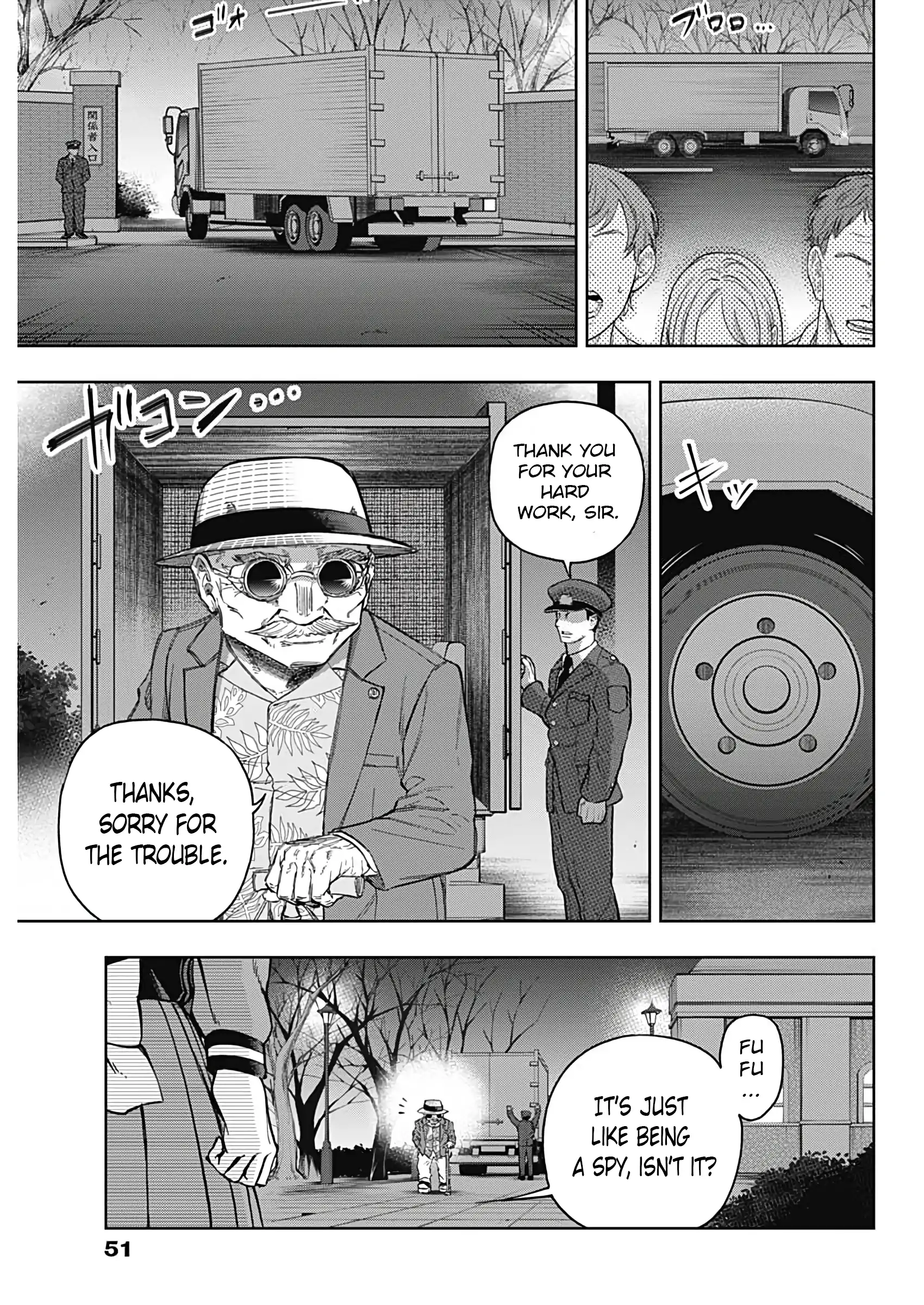 Read Uma Musume Cinderella Gray EN Manga Online