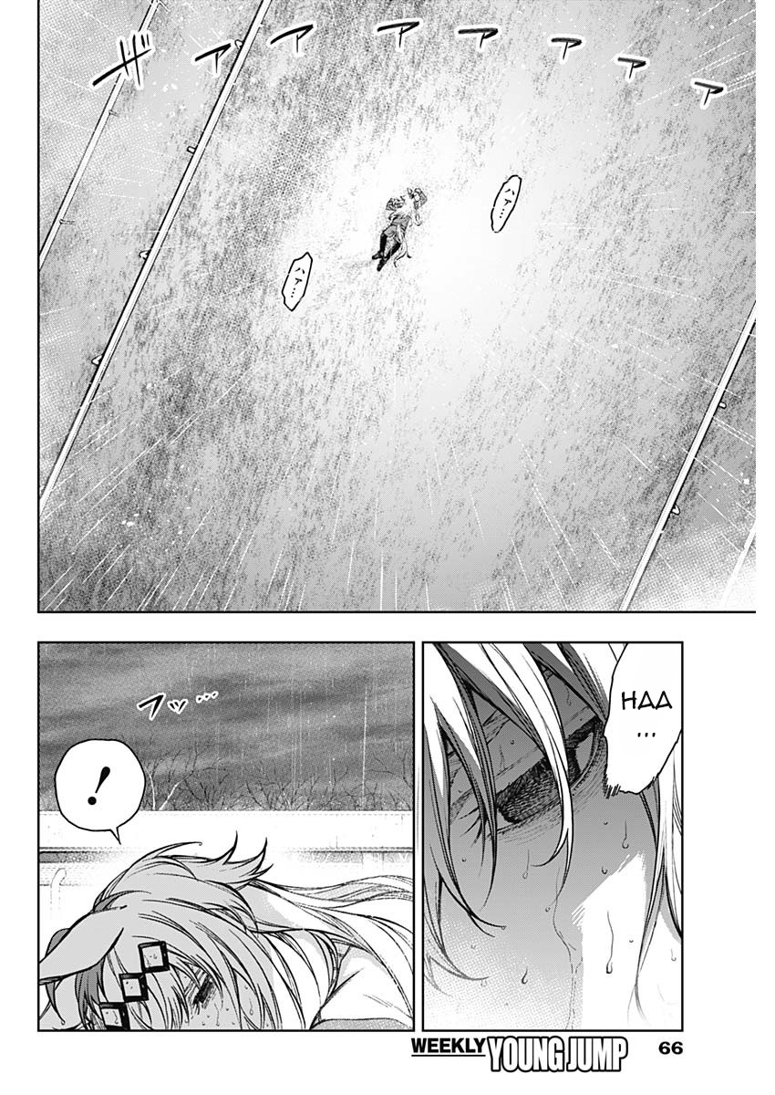 Read Uma Musume Cinderella Gray EN Manga Online