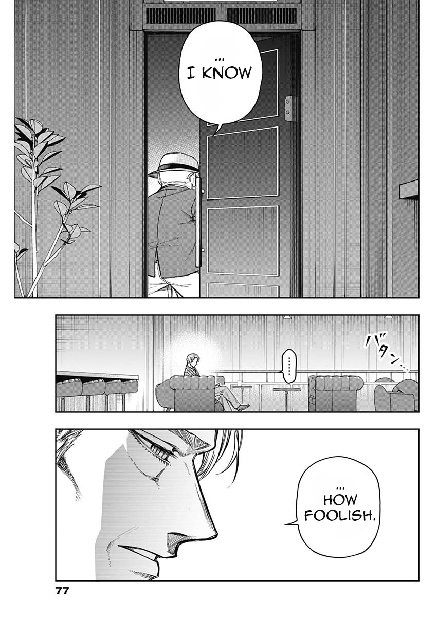 Read Uma Musume Cinderella Gray EN Manga Online