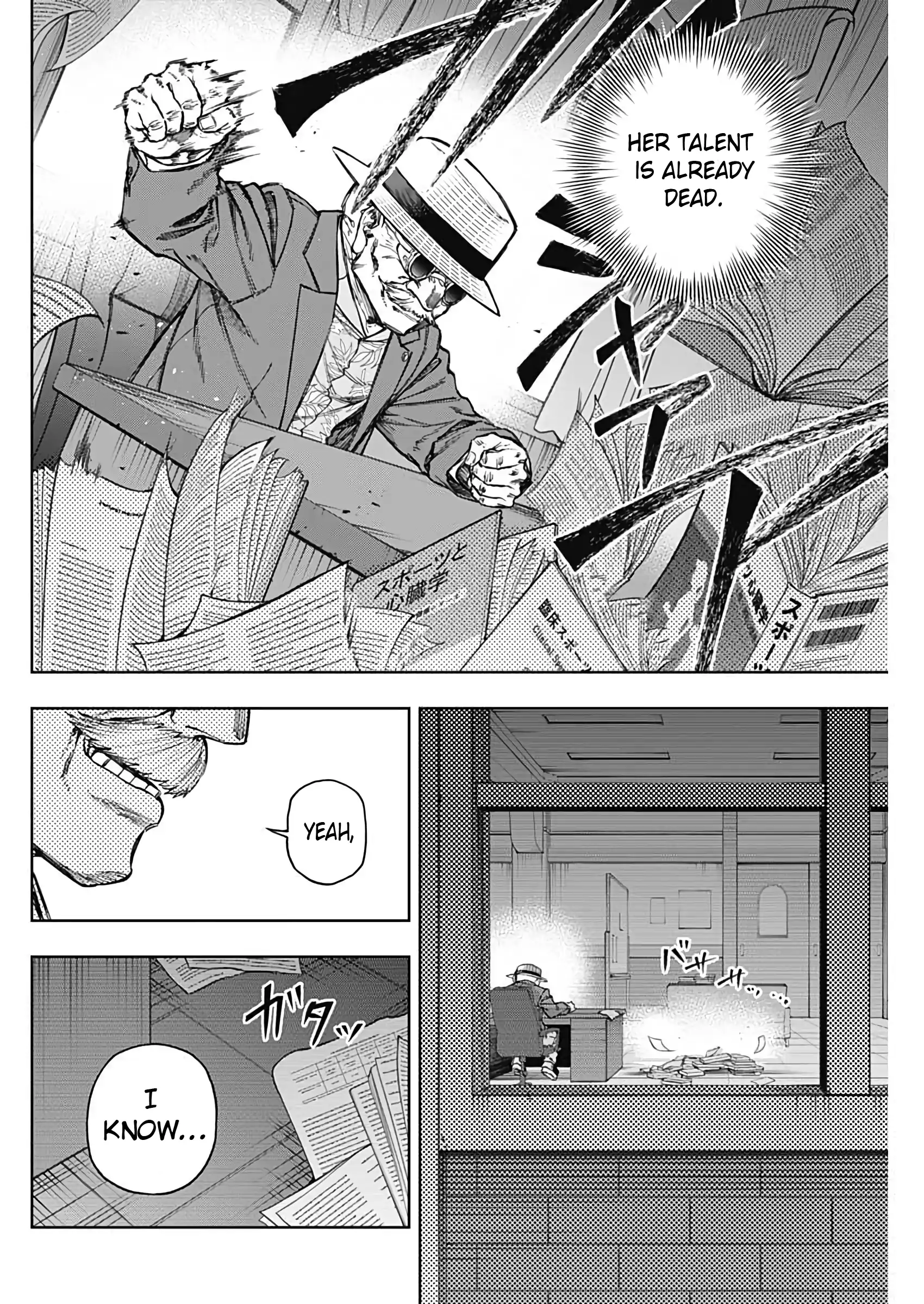 Read Uma Musume Cinderella Gray EN Manga Online