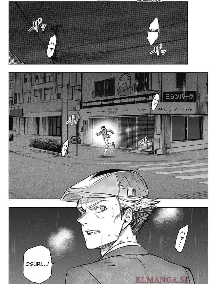 Read Uma Musume Cinderella Gray EN Manga Online