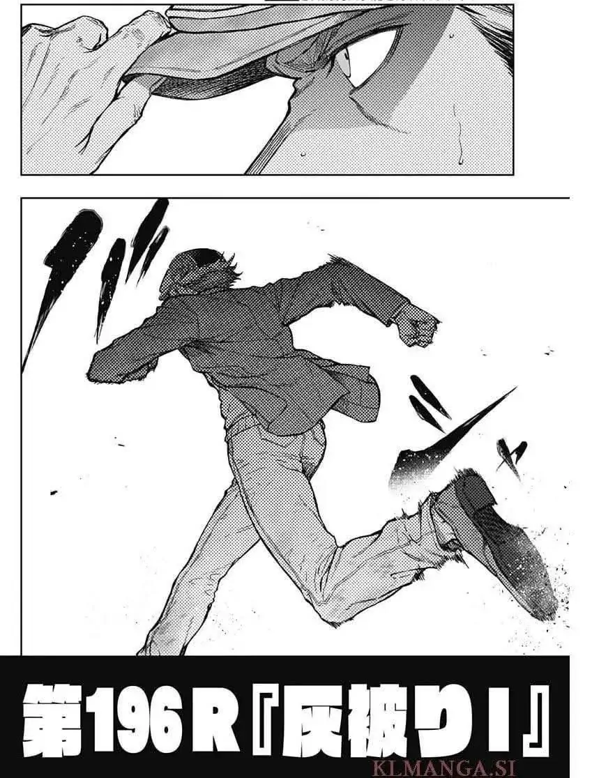 Read Uma Musume Cinderella Gray EN Manga Online