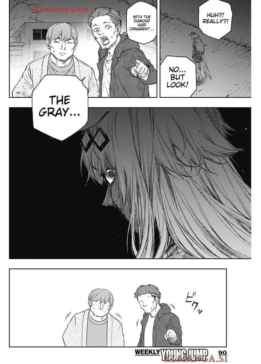 Read Uma Musume Cinderella Gray EN Manga Online