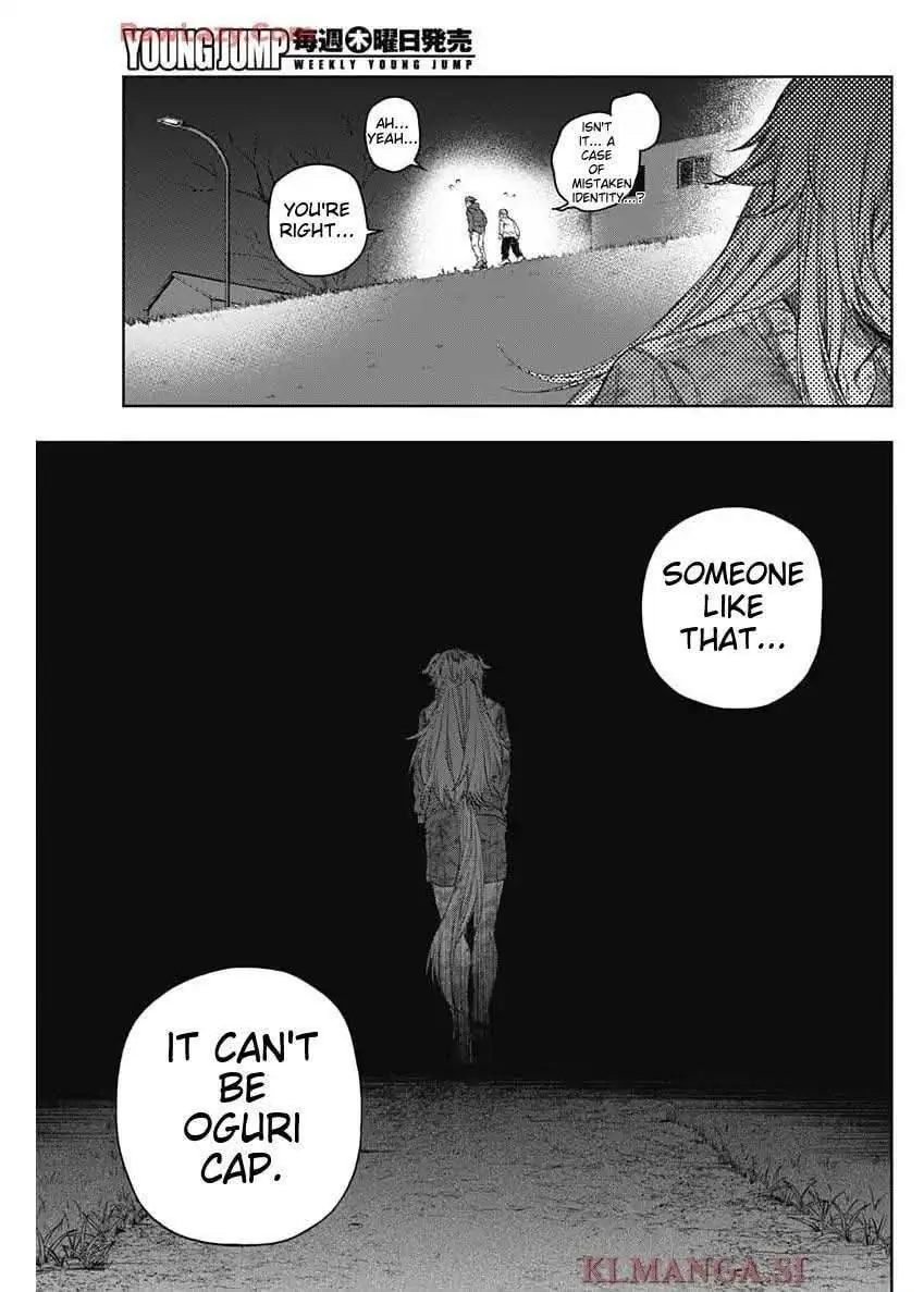 Read Uma Musume Cinderella Gray EN Manga Online