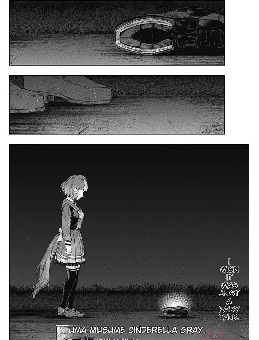 Read Uma Musume Cinderella Gray EN Manga Online
