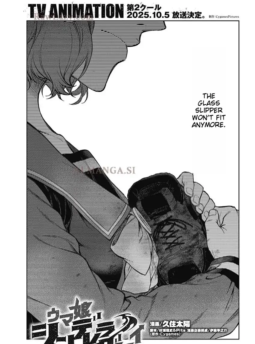 Read Uma Musume Cinderella Gray EN Manga Online