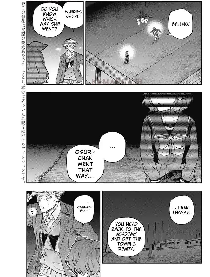 Read Uma Musume Cinderella Gray EN Manga Online