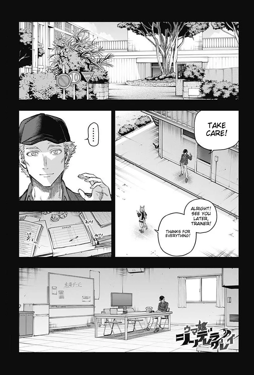 Read Uma Musume Cinderella Gray EN Manga Online