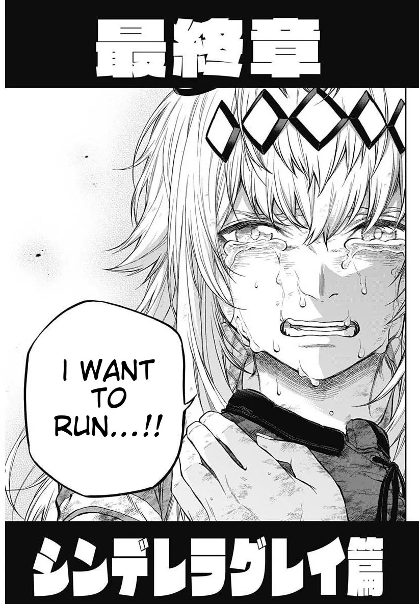 Read Uma Musume Cinderella Gray EN Manga Online