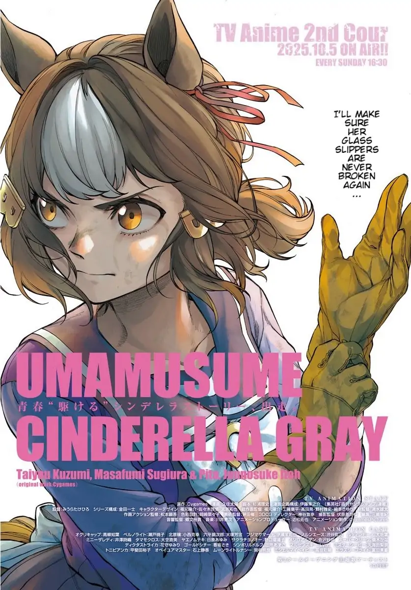 Read Uma Musume Cinderella Gray EN Manga Online