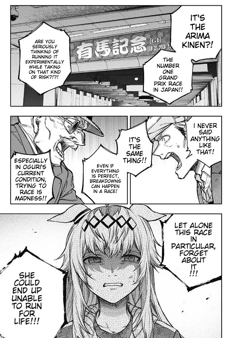 Read Uma Musume Cinderella Gray EN Manga Online