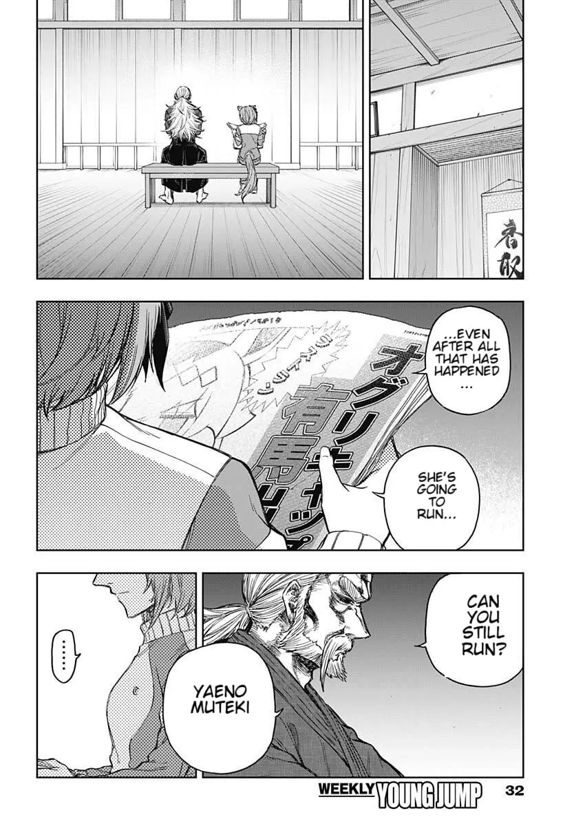 Read Uma Musume Cinderella Gray EN Manga Online