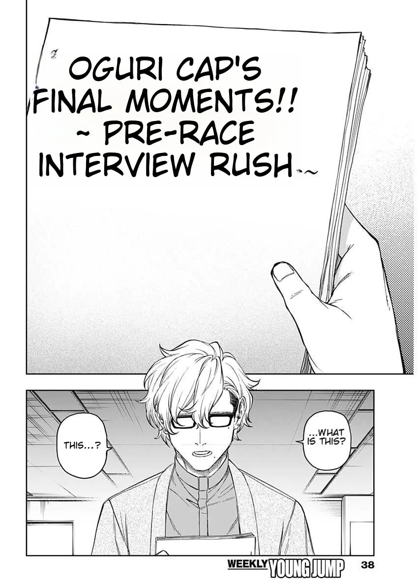 Read Uma Musume Cinderella Gray EN Manga Online